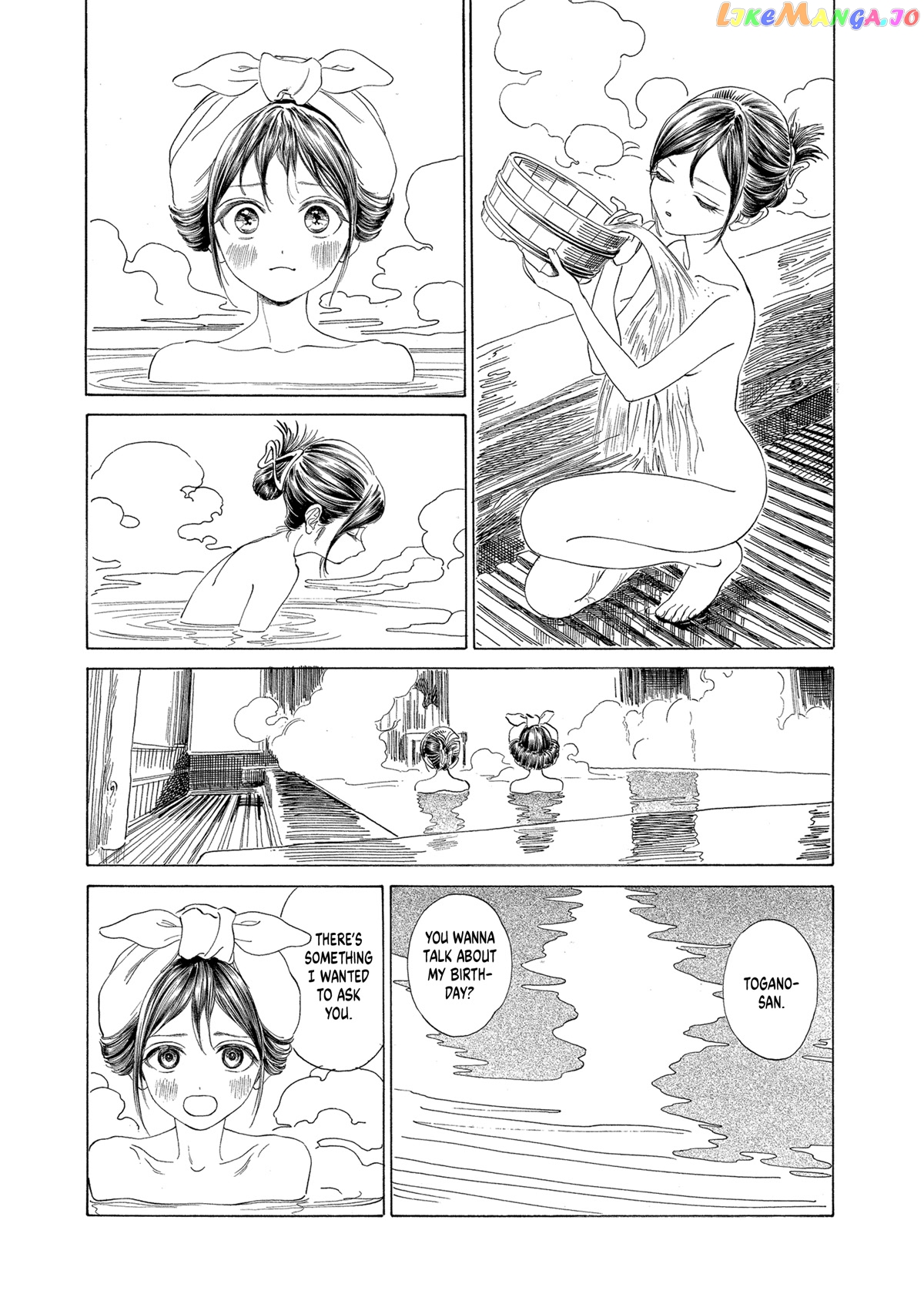 Akebi-chan no Sailor Fuku chapter 64 - page 19
