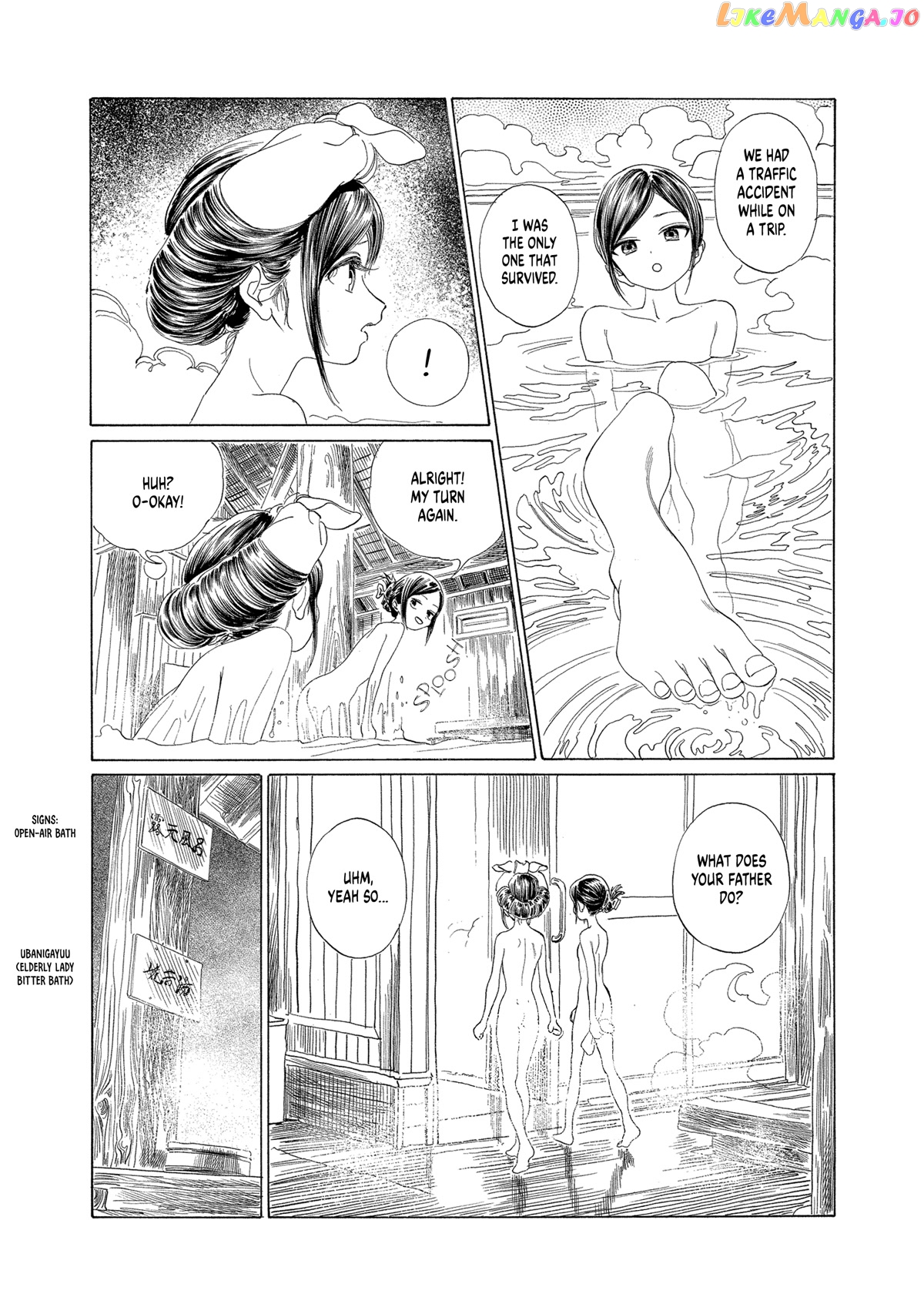 Akebi-chan no Sailor Fuku chapter 64 - page 23