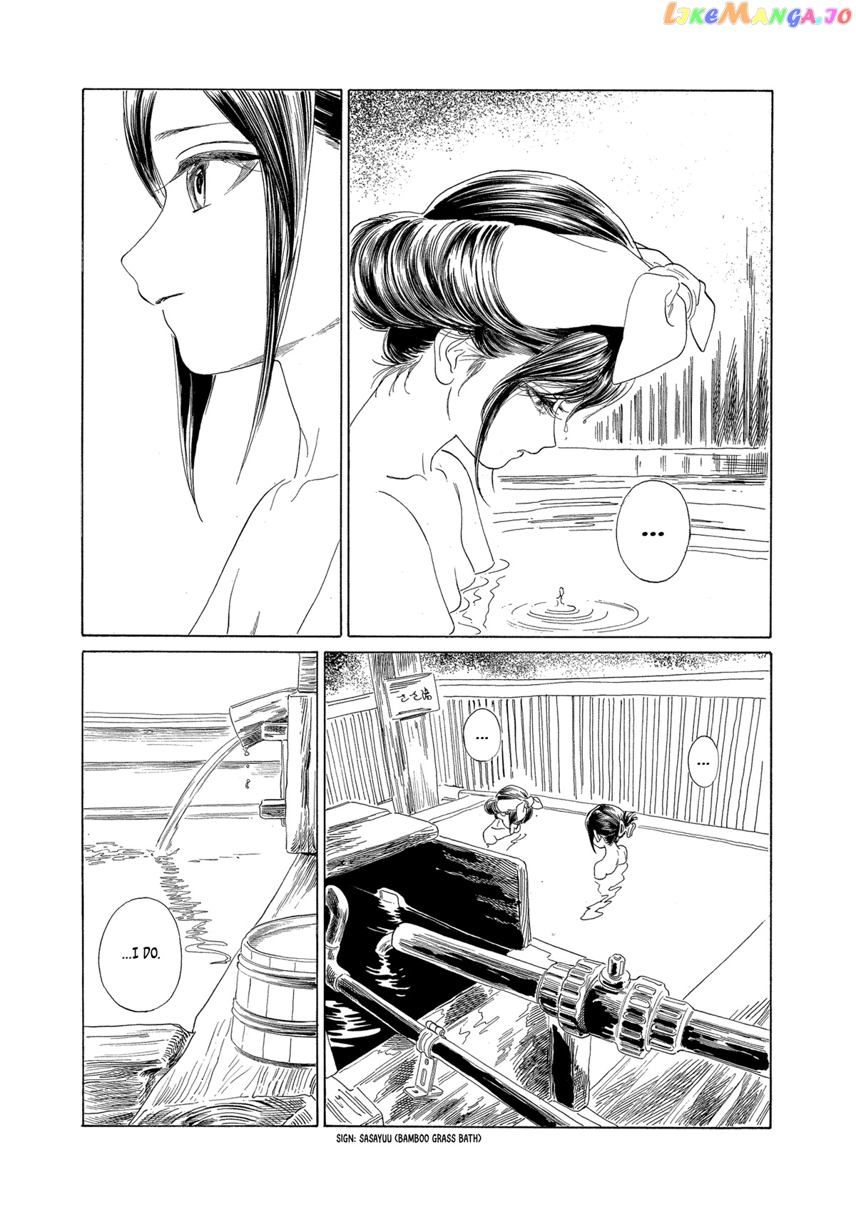 Akebi-chan no Sailor Fuku chapter 64 - page 28