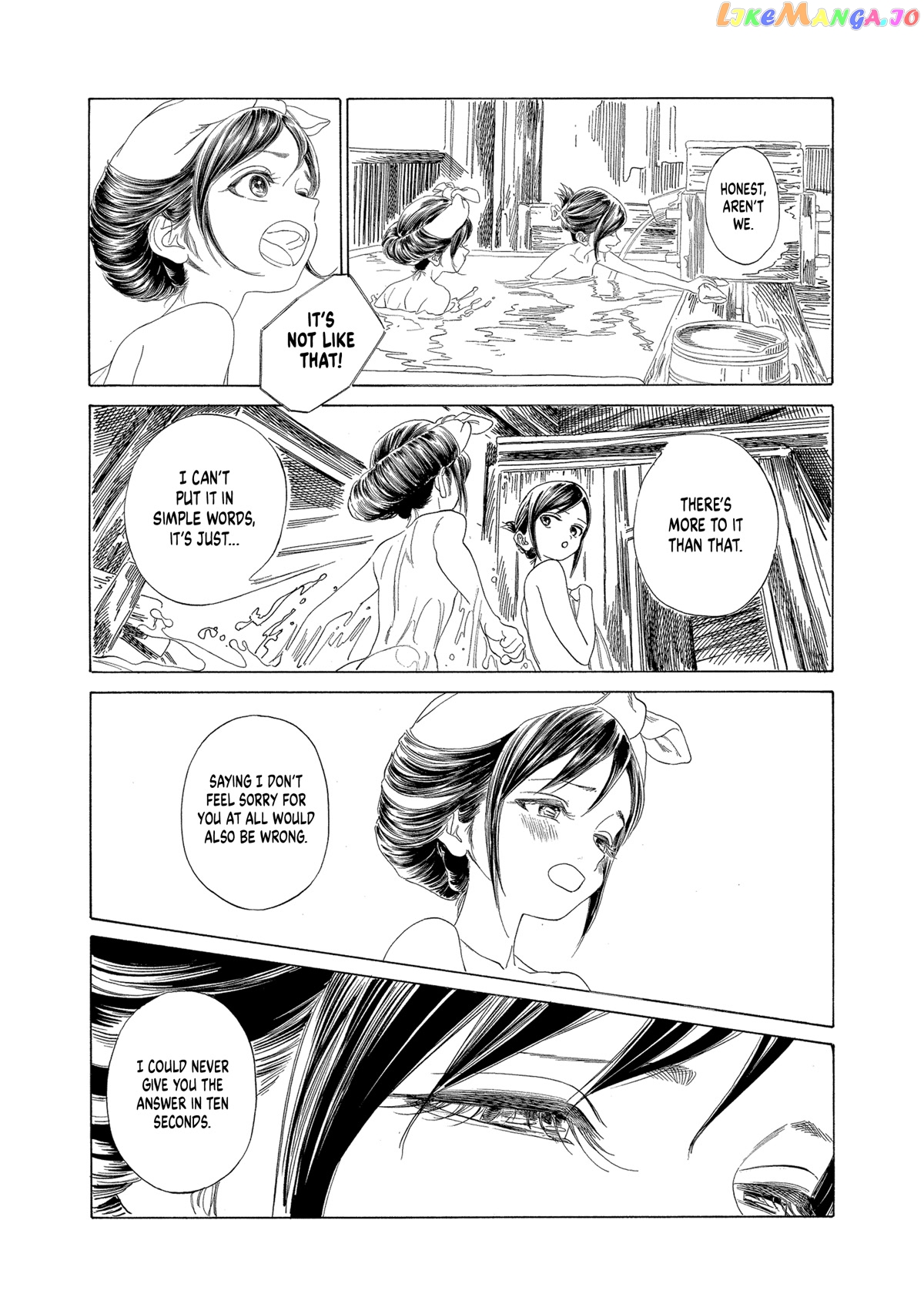 Akebi-chan no Sailor Fuku chapter 64 - page 29