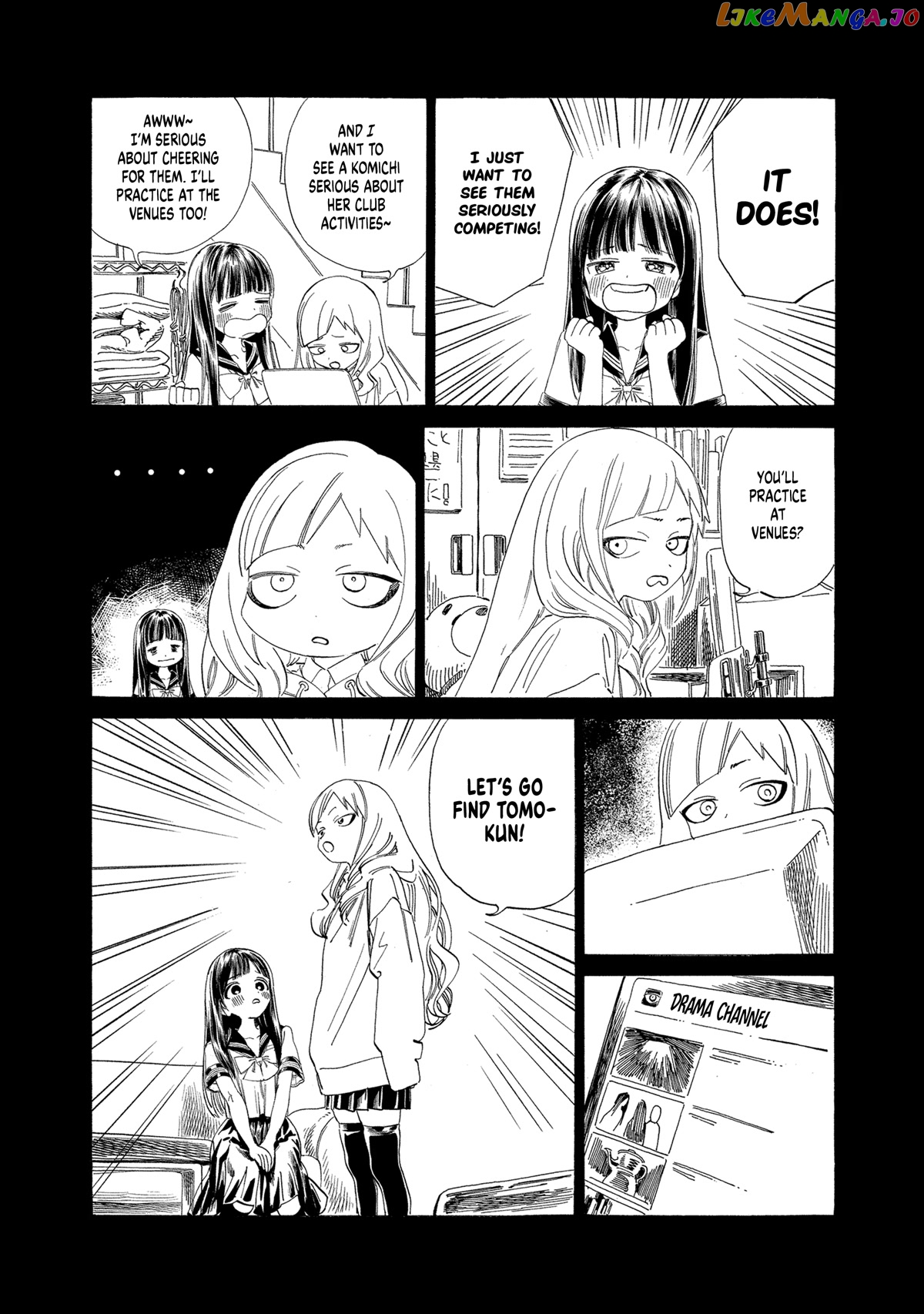 Akebi-chan no Sailor Fuku chapter 64 - page 3