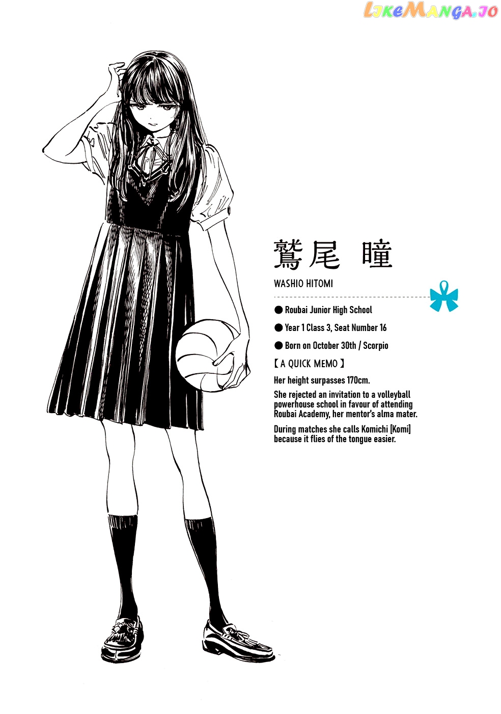 Akebi-chan no Sailor Fuku chapter 22 - page 21