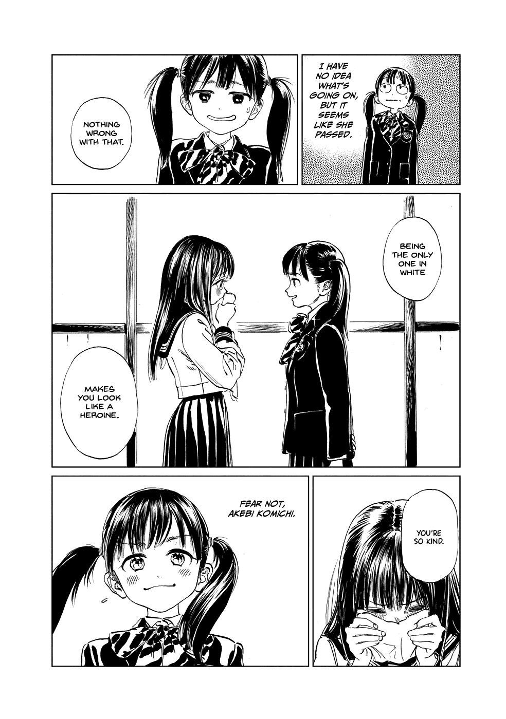 Akebi-chan no Sailor Fuku chapter 43.5 - page 10