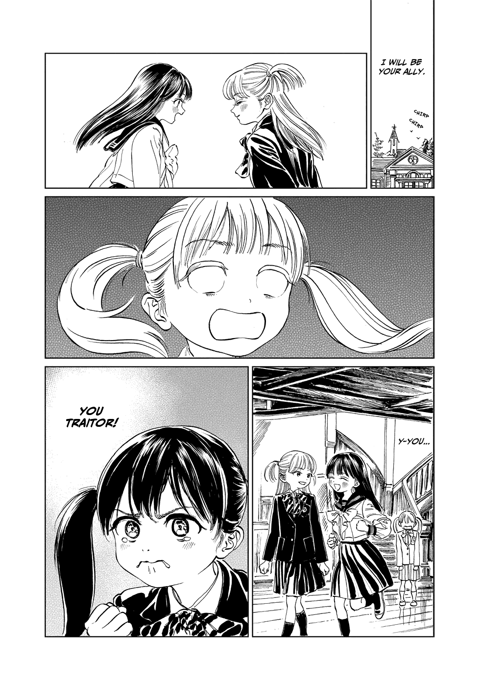 Akebi-chan no Sailor Fuku chapter 43.5 - page 11