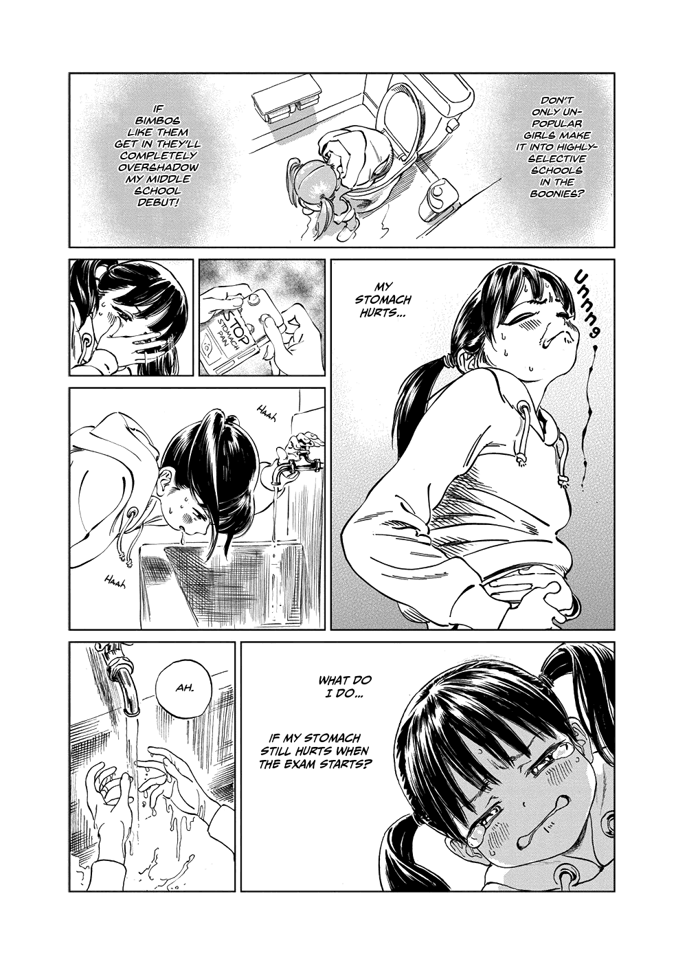 Akebi-chan no Sailor Fuku chapter 43.5 - page 2