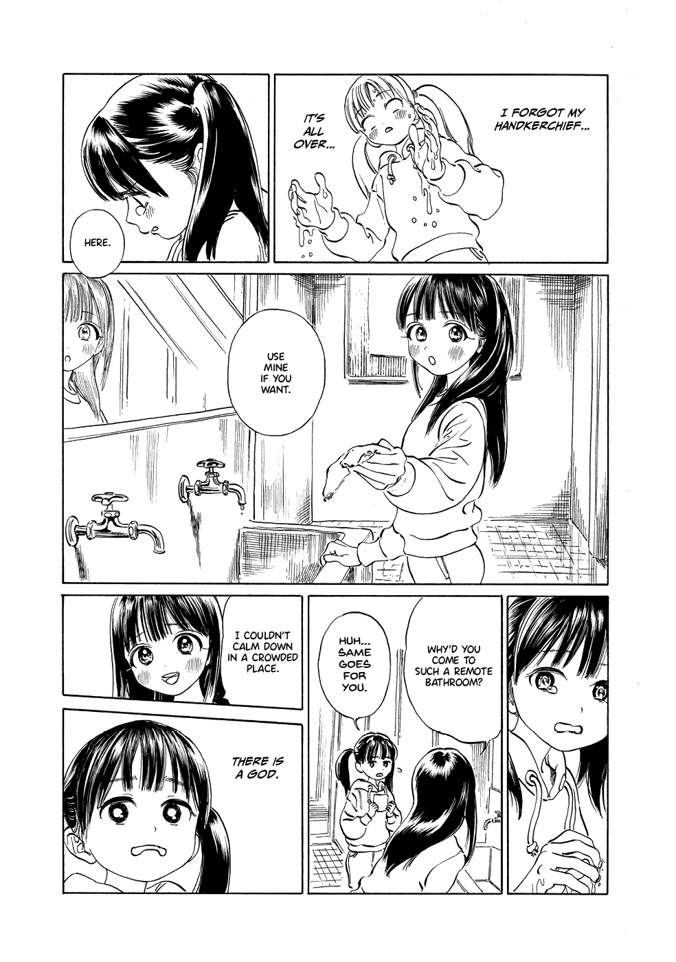 Akebi-chan no Sailor Fuku chapter 43.5 - page 3