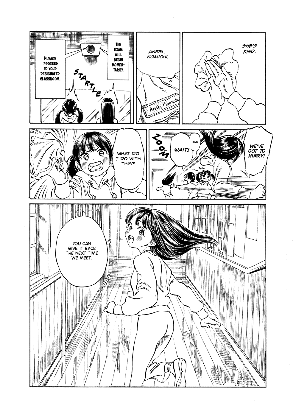 Akebi-chan no Sailor Fuku chapter 43.5 - page 4