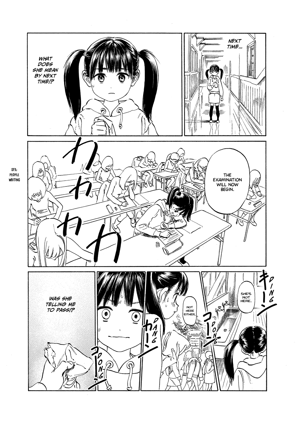 Akebi-chan no Sailor Fuku chapter 43.5 - page 5