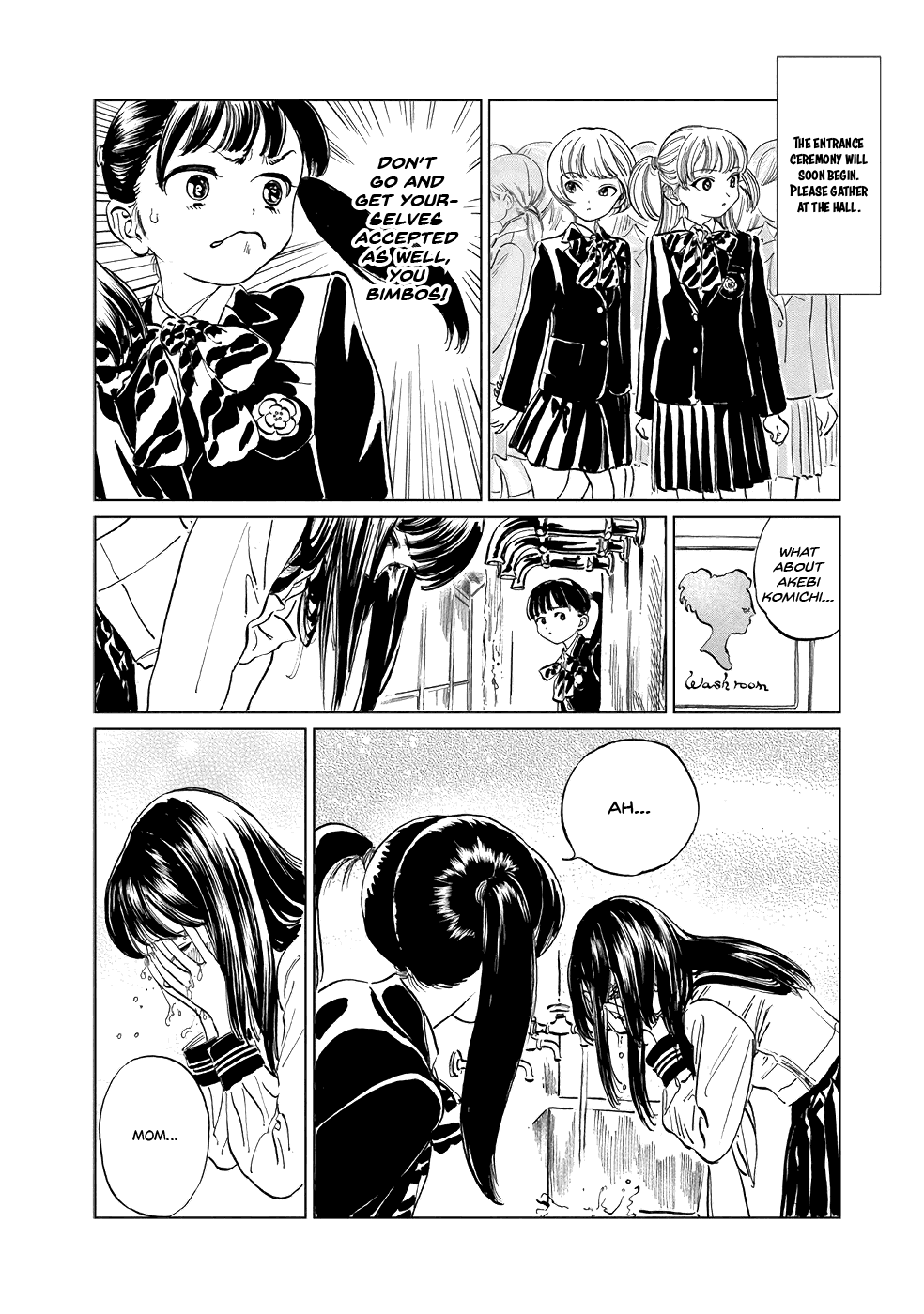 Akebi-chan no Sailor Fuku chapter 43.5 - page 8