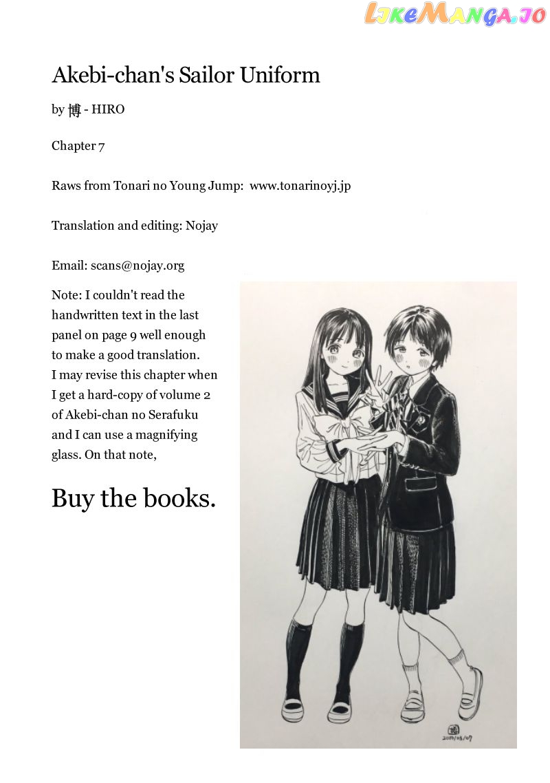 Akebi-chan no Sailor Fuku chapter 7 - page 20