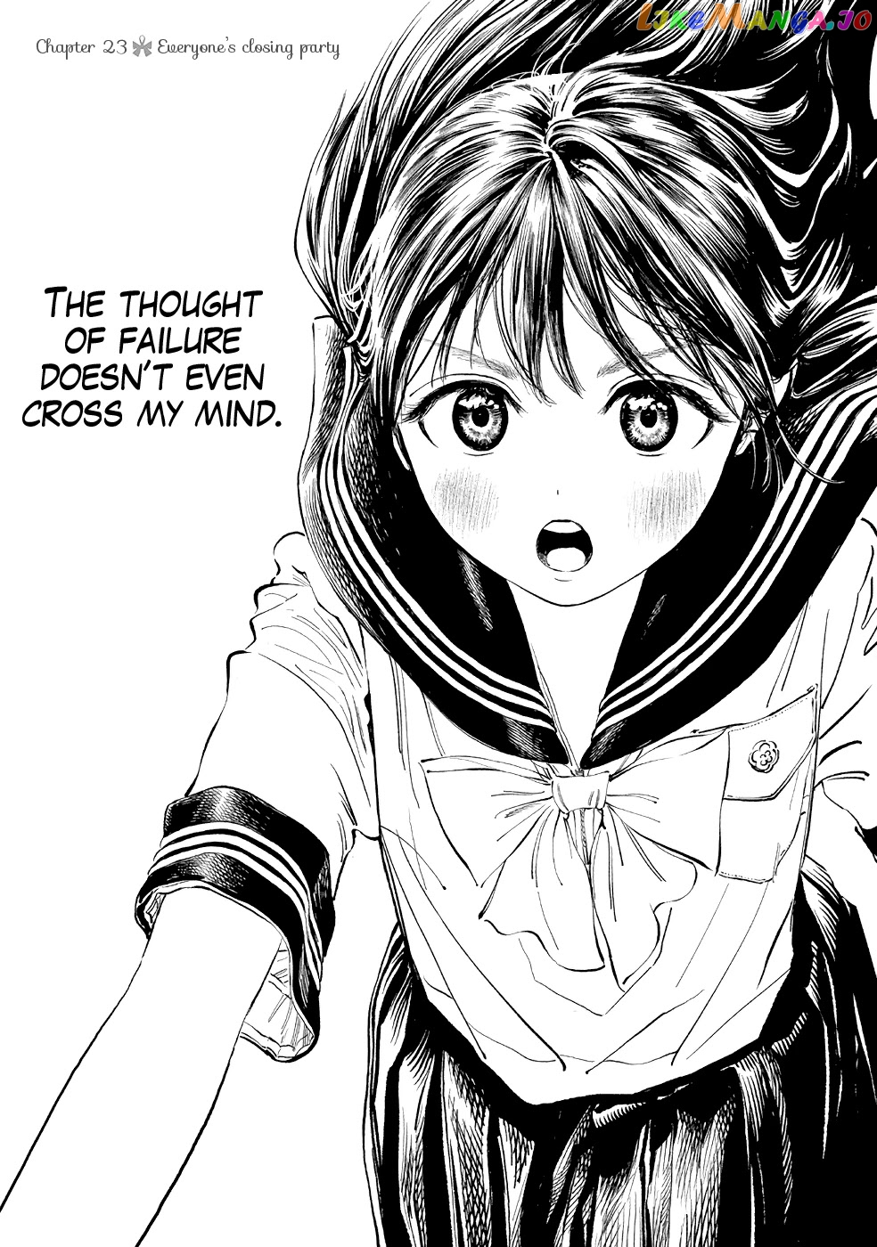 Akebi-chan no Sailor Fuku chapter 23 - page 1
