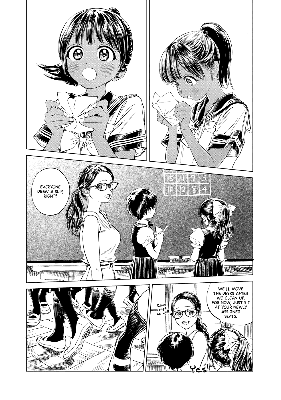 Akebi-chan no Sailor Fuku chapter 44 - page 7