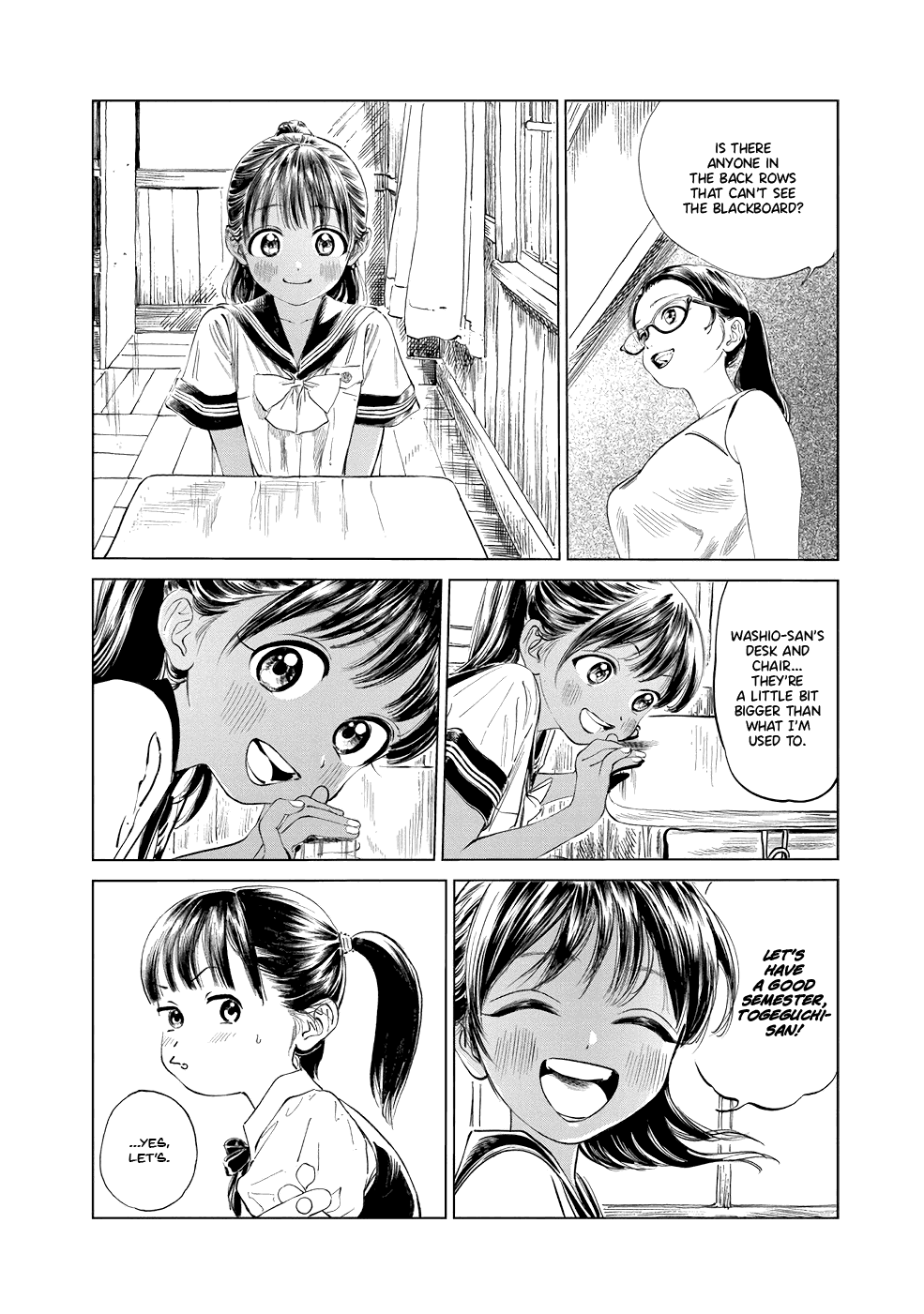 Akebi-chan no Sailor Fuku chapter 44 - page 8