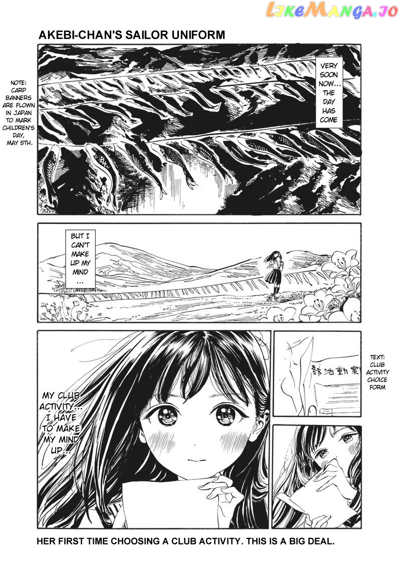 Akebi-chan no Sailor Fuku chapter 9 - page 1