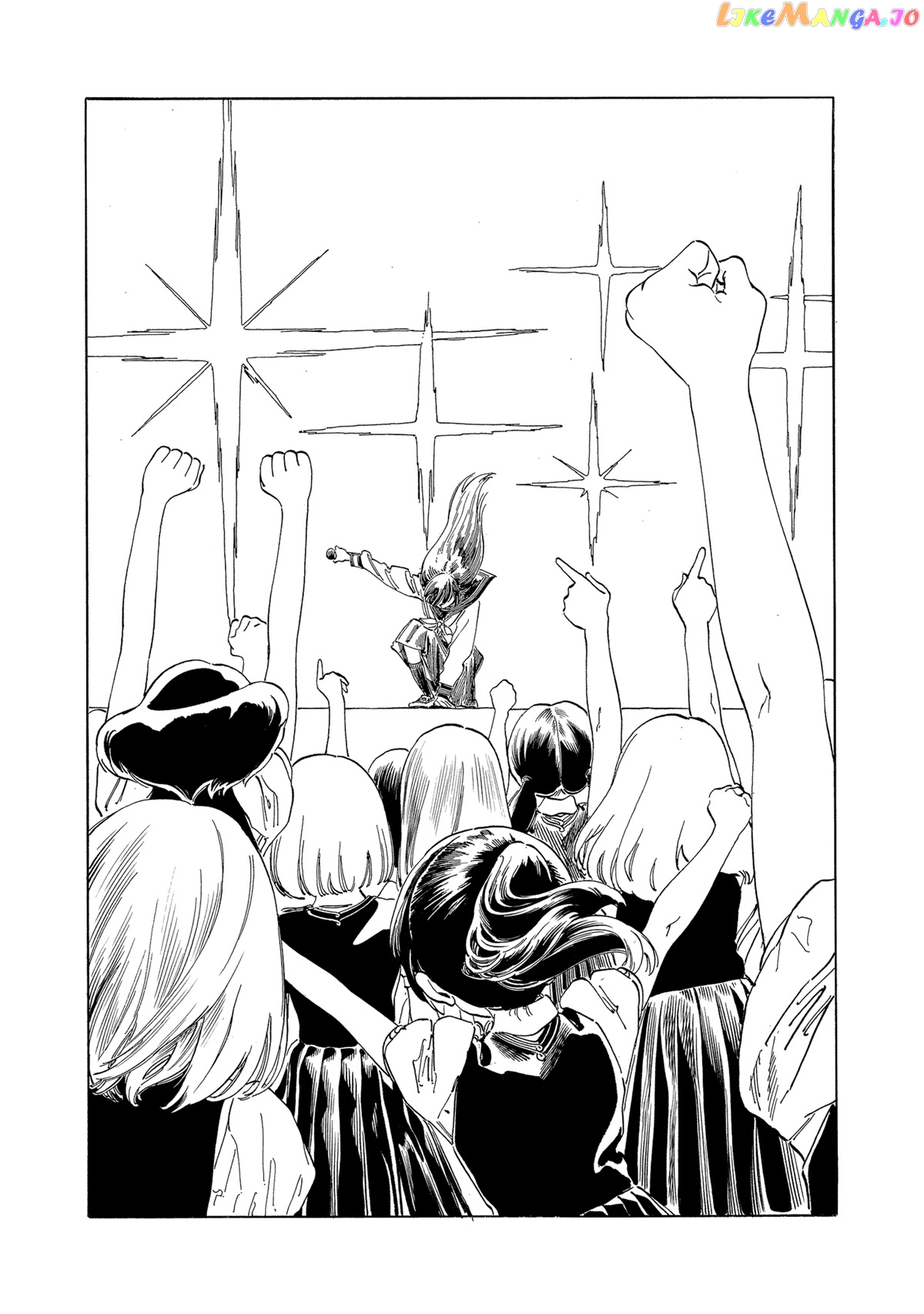 Akebi-chan no Sailor Fuku chapter 66 - page 11