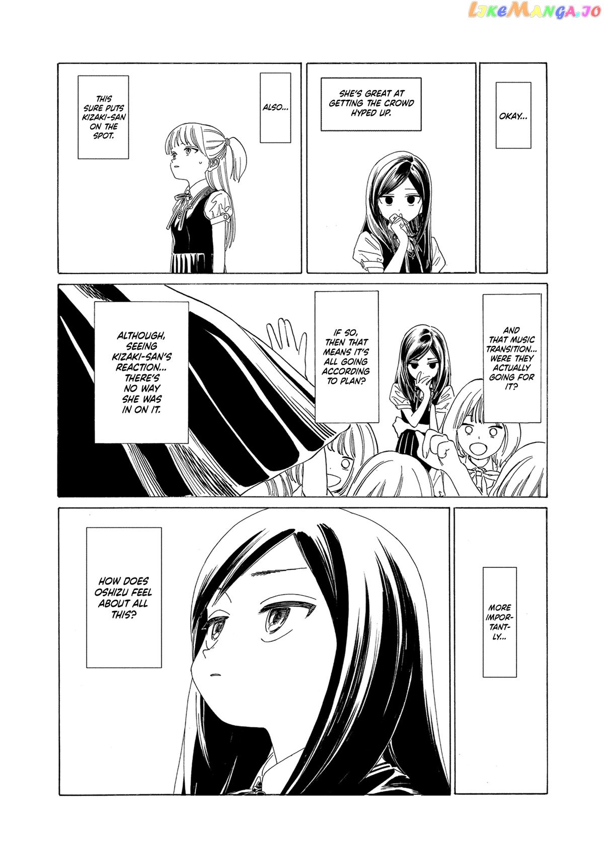 Akebi-chan no Sailor Fuku chapter 66 - page 12
