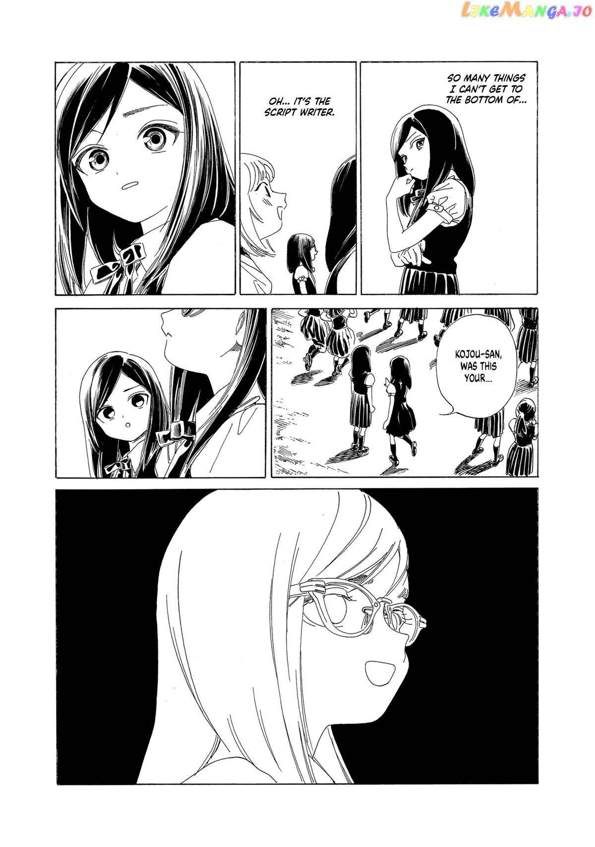 Akebi-chan no Sailor Fuku chapter 66 - page 13