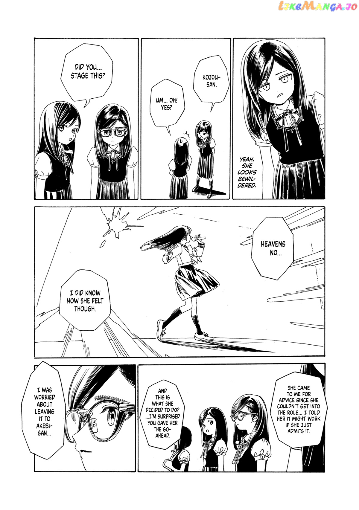 Akebi-chan no Sailor Fuku chapter 66 - page 14