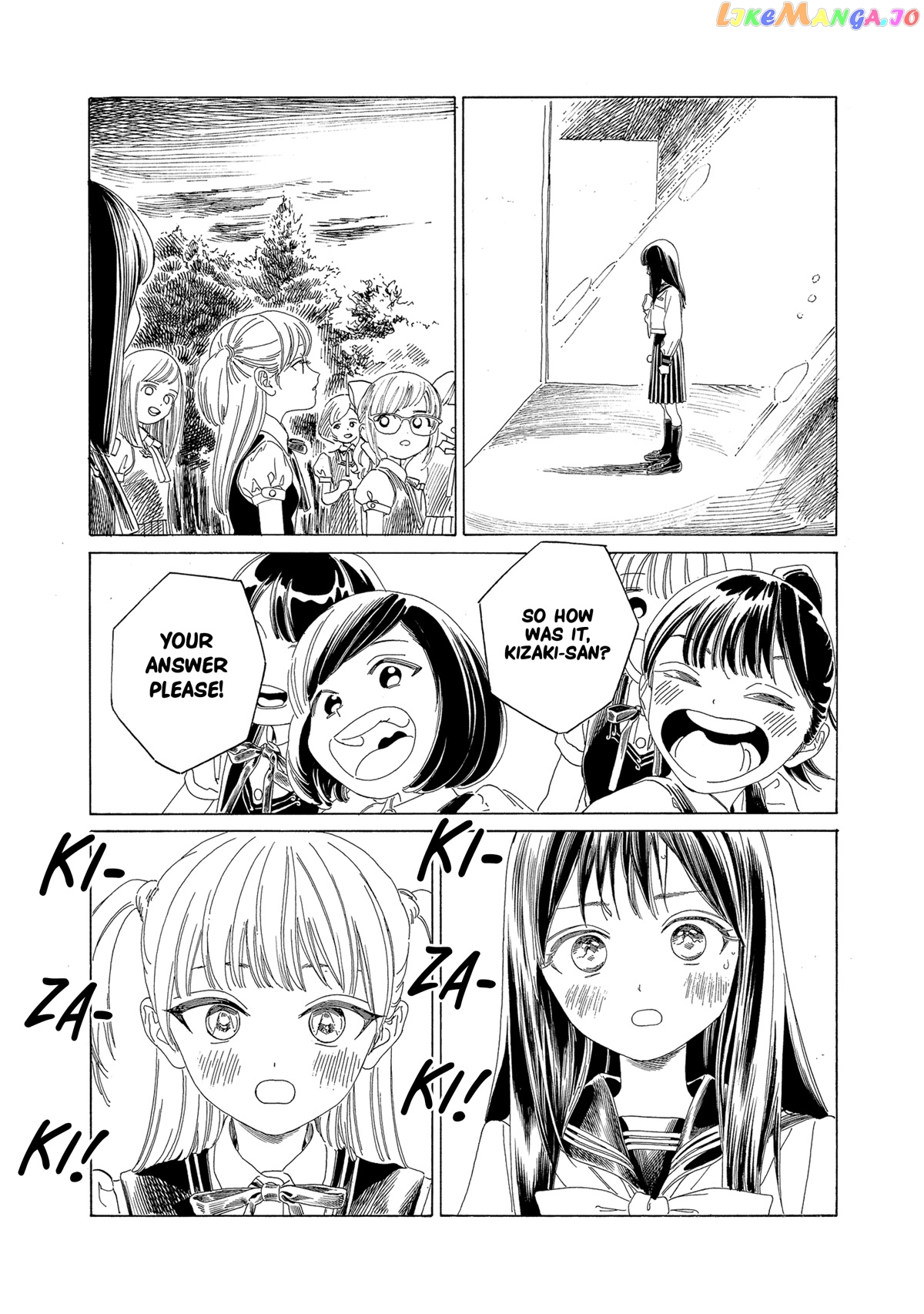 Akebi-chan no Sailor Fuku chapter 66 - page 17