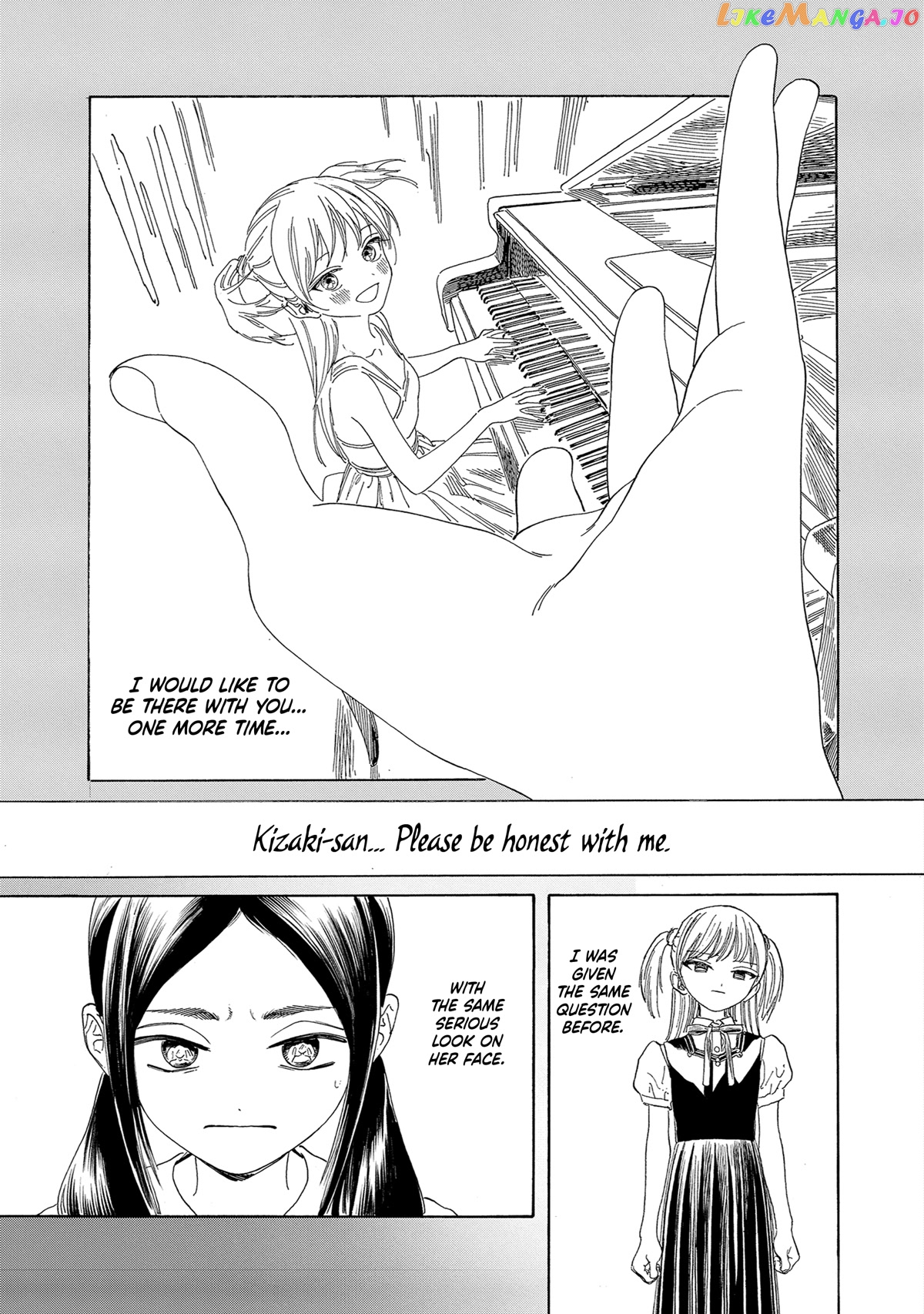 Akebi-chan no Sailor Fuku chapter 66 - page 19