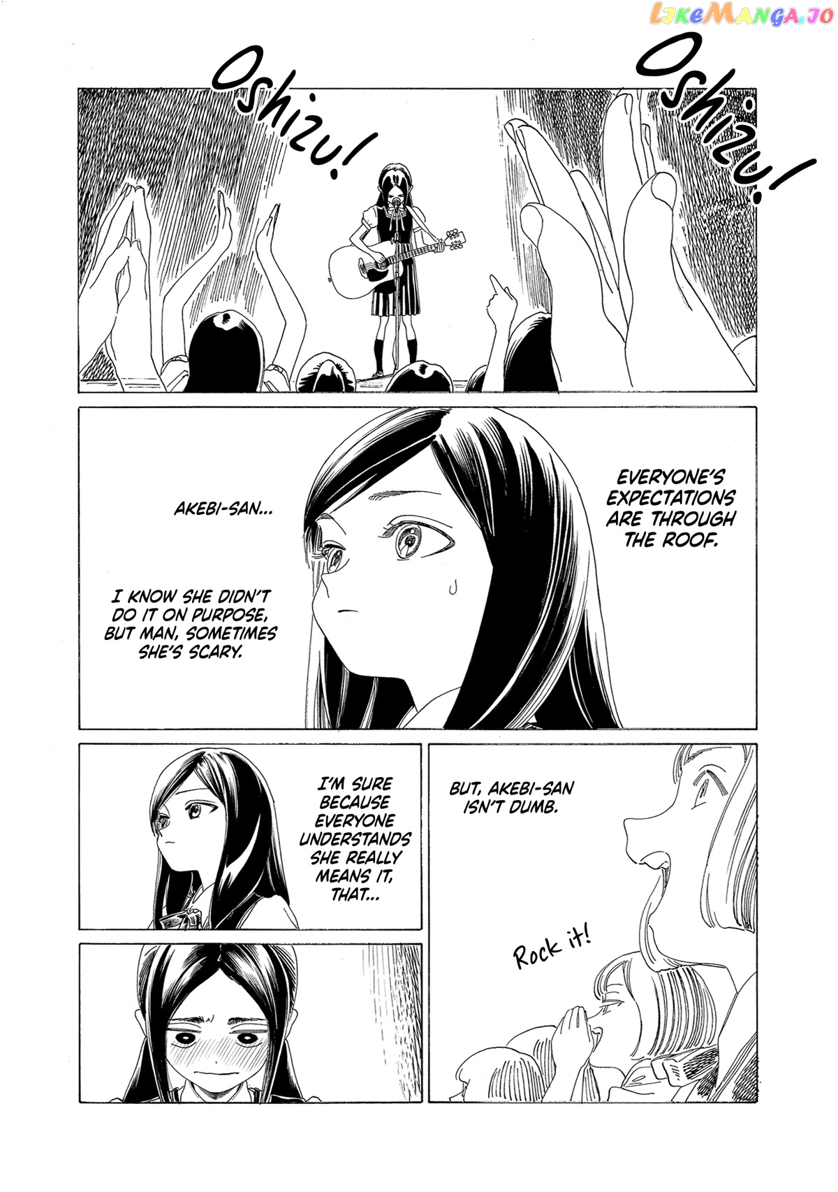 Akebi-chan no Sailor Fuku chapter 66 - page 26