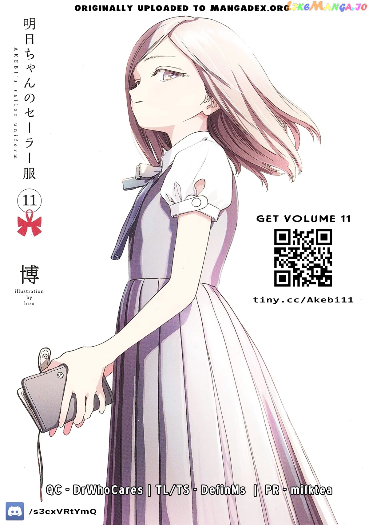 Akebi-chan no Sailor Fuku chapter 66 - page 45