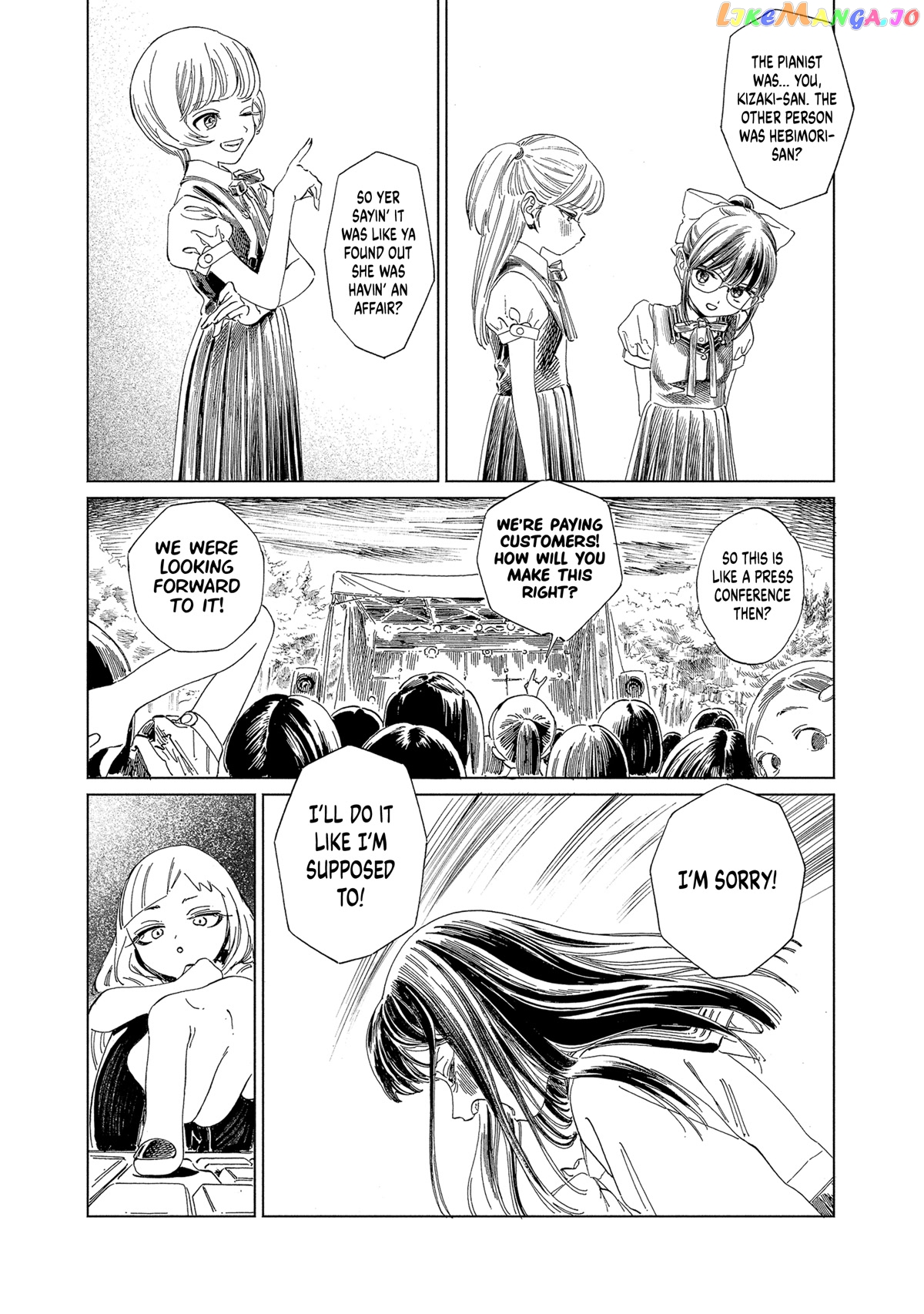 Akebi-chan no Sailor Fuku chapter 66 - page 8