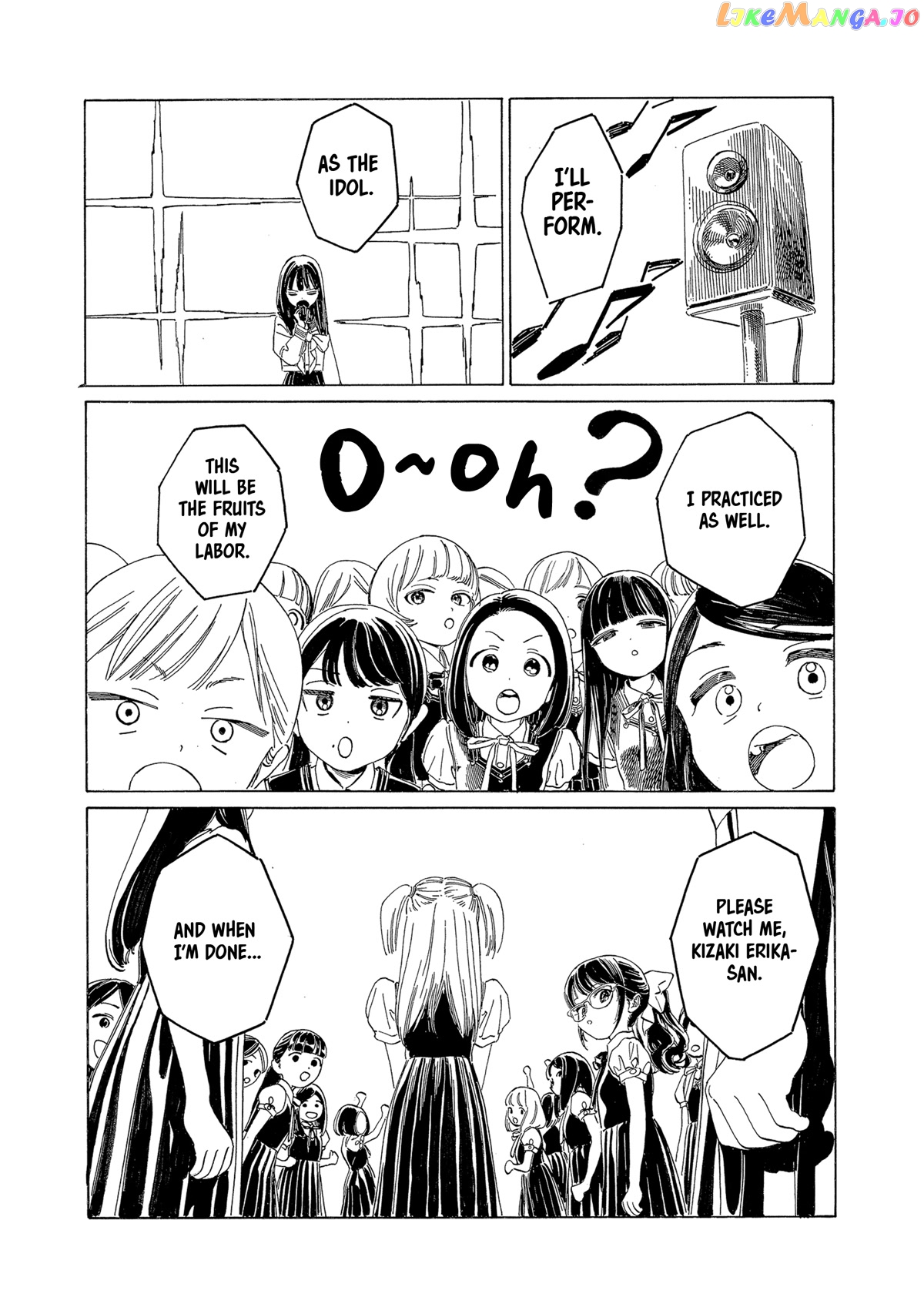 Akebi-chan no Sailor Fuku chapter 66 - page 9