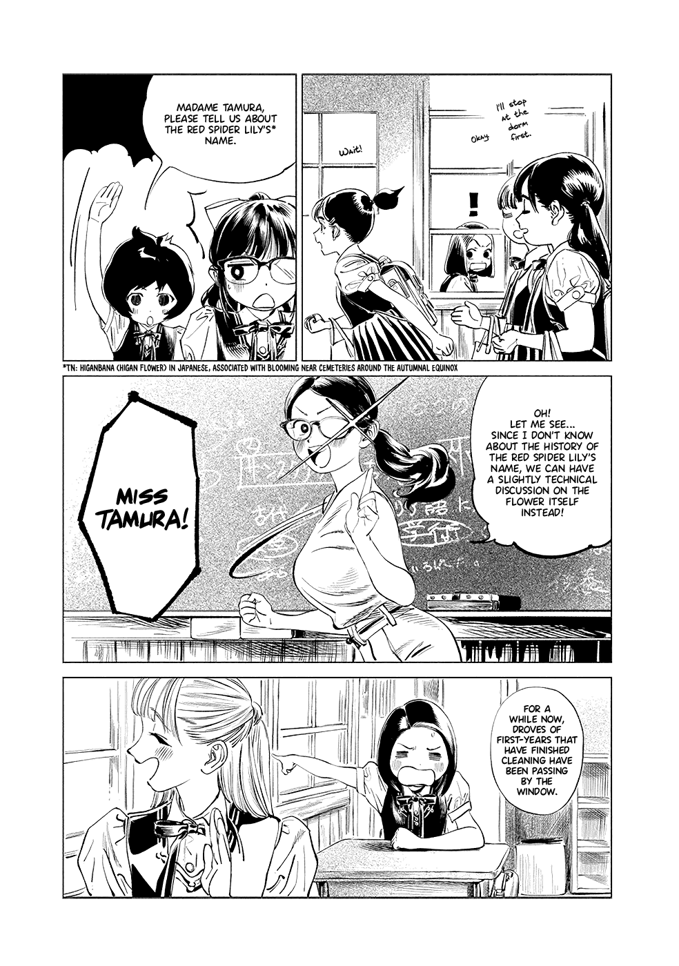 Akebi-chan no Sailor Fuku chapter 47 - page 18