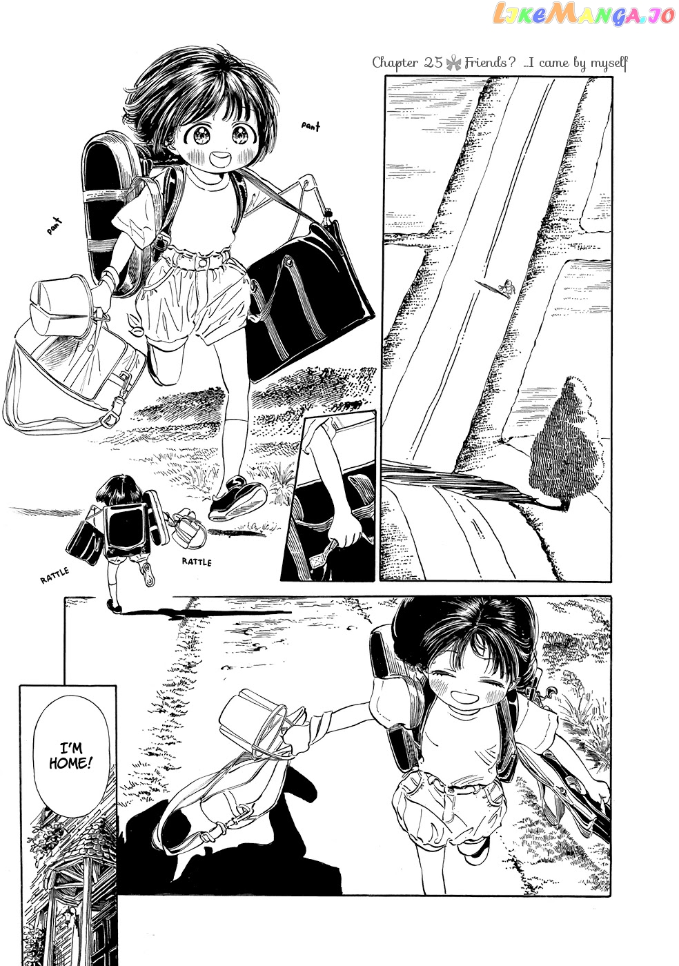Akebi-chan no Sailor Fuku chapter 25 - page 2