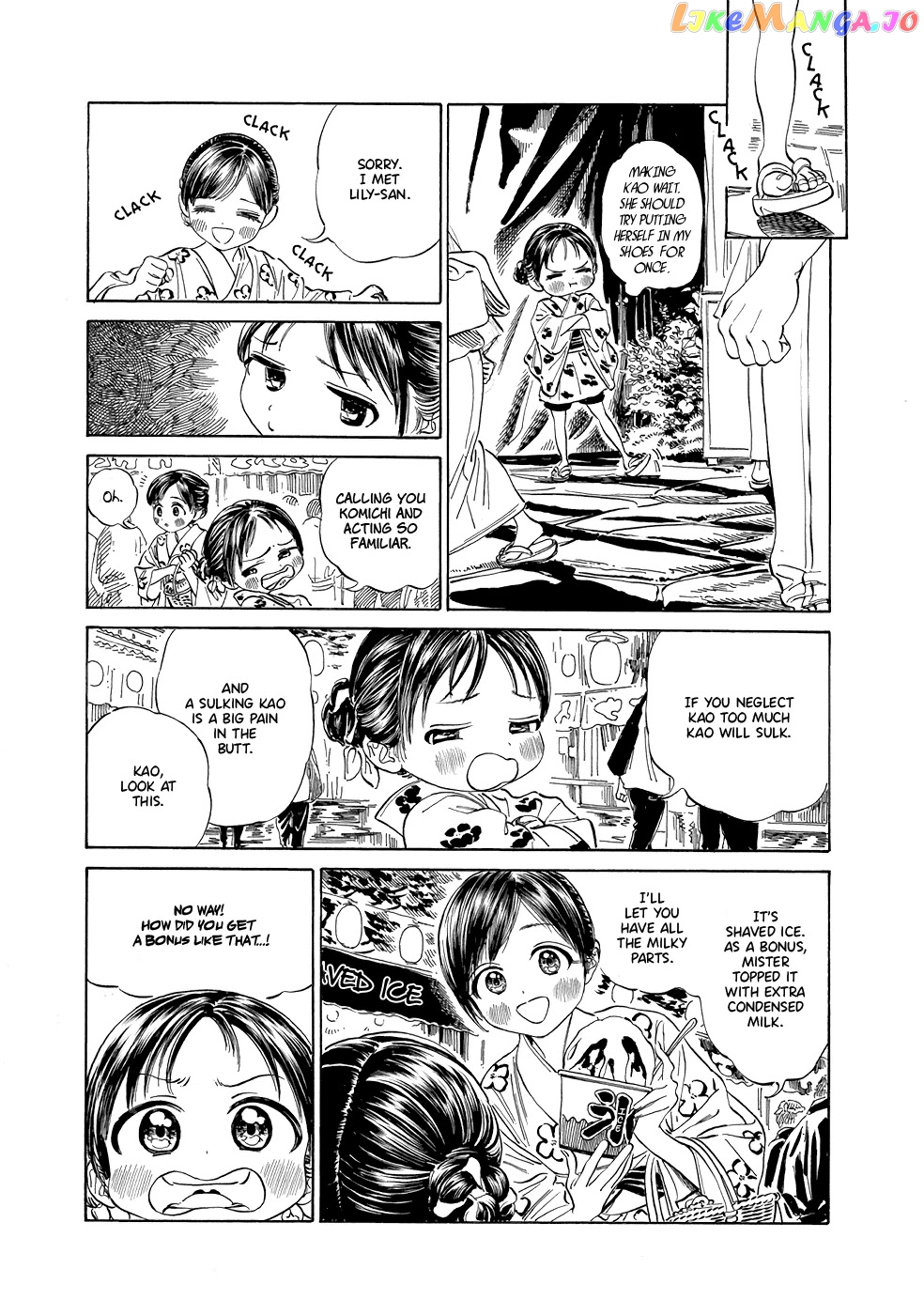 Akebi-chan no Sailor Fuku chapter 25 - page 4