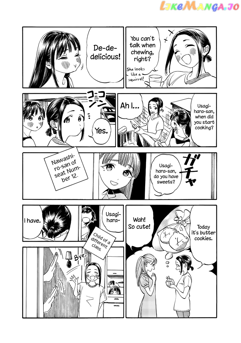 Akebi-chan no Sailor Fuku chapter 11 - page 32