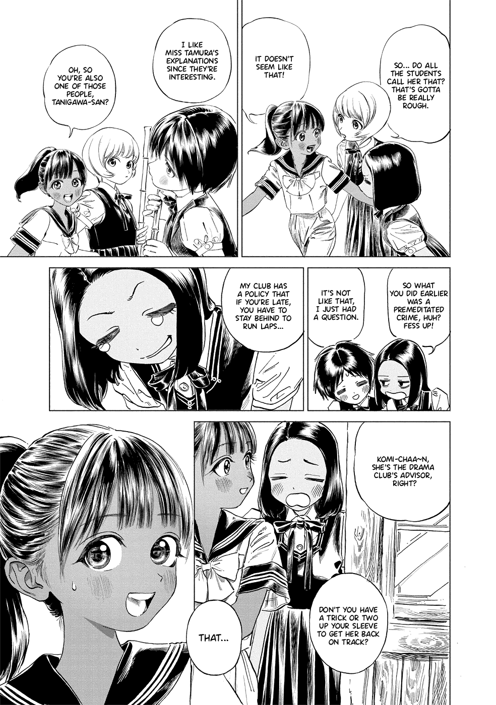 Akebi-chan no Sailor Fuku chapter 48 - page 2