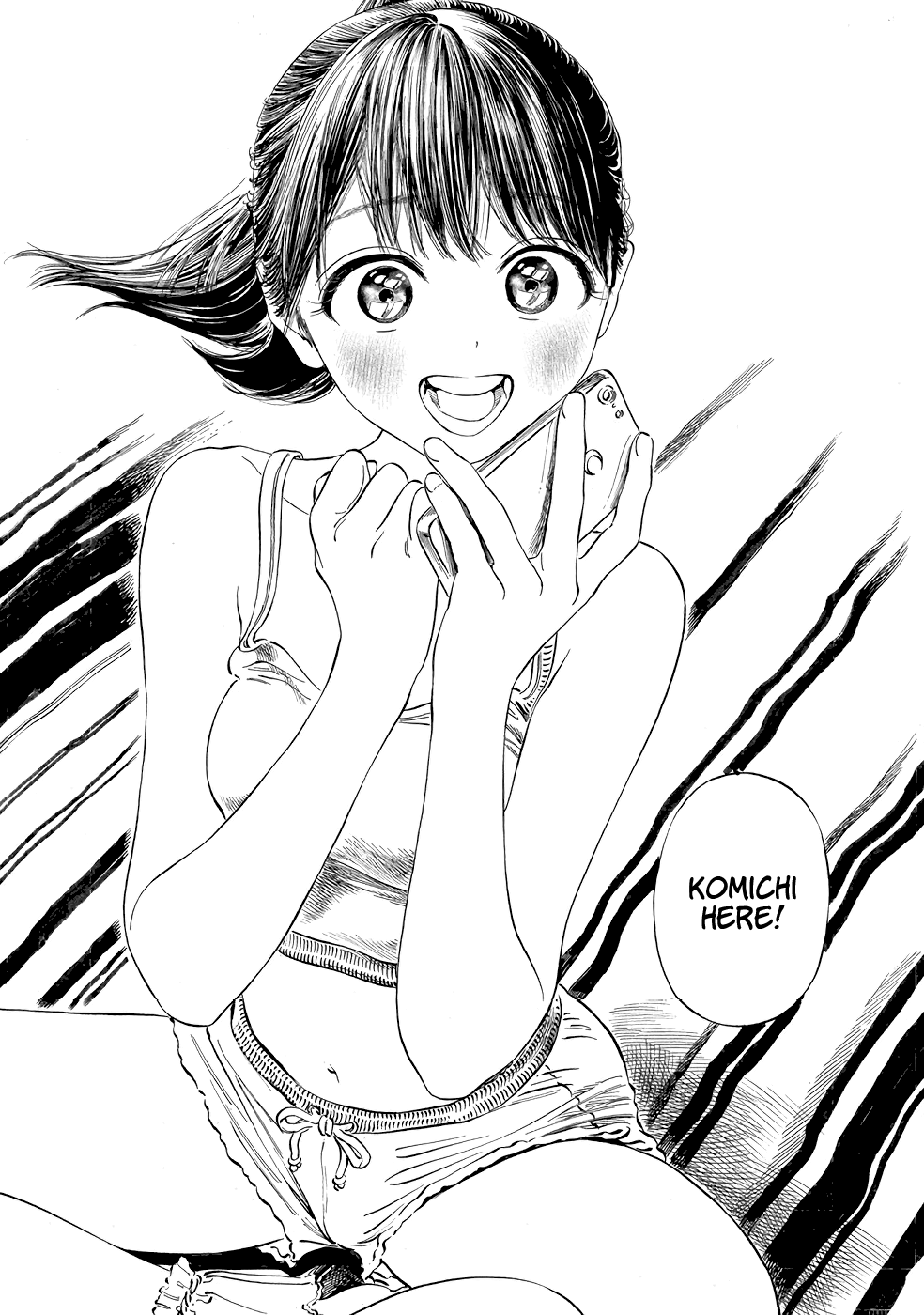 Akebi-chan no Sailor Fuku chapter 26 - page 7