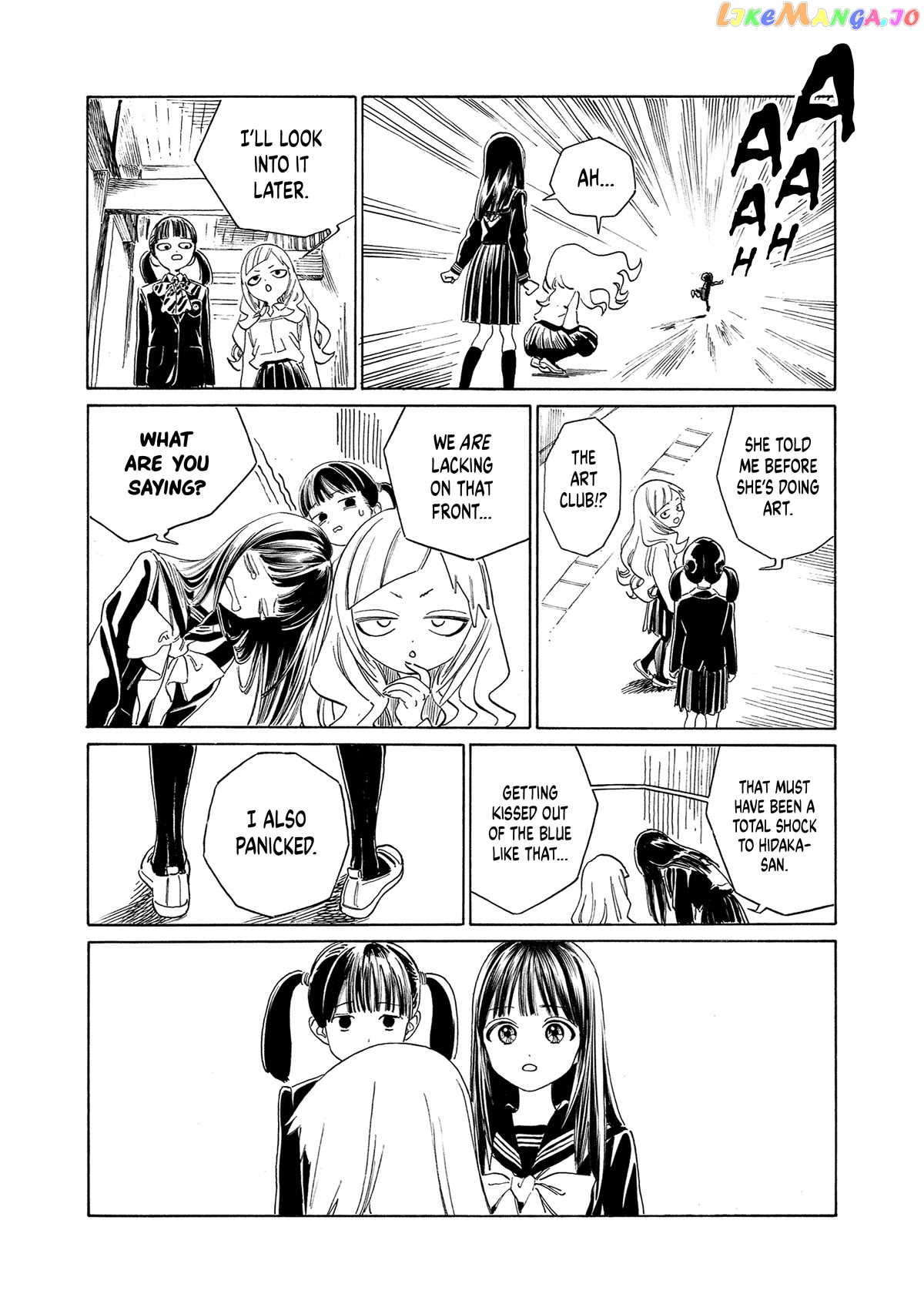 Akebi-chan no Sailor Fuku chapter 69 - page 2