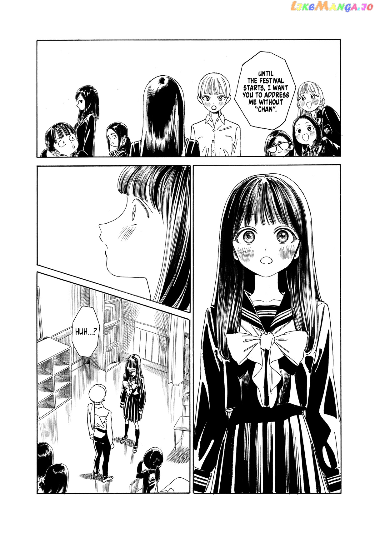Akebi-chan no Sailor Fuku chapter 69 - page 22