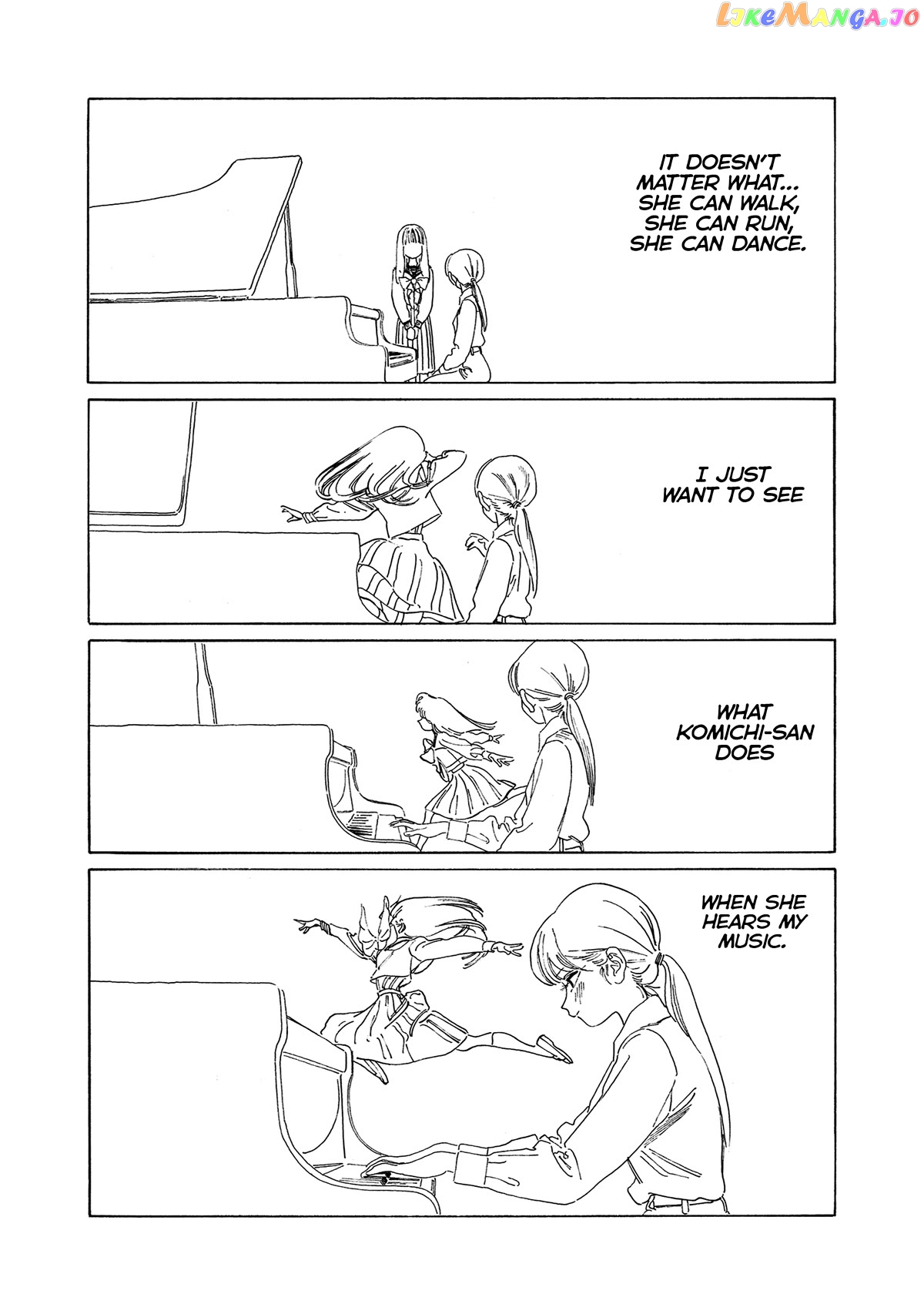 Akebi-chan no Sailor Fuku chapter 69 - page 33