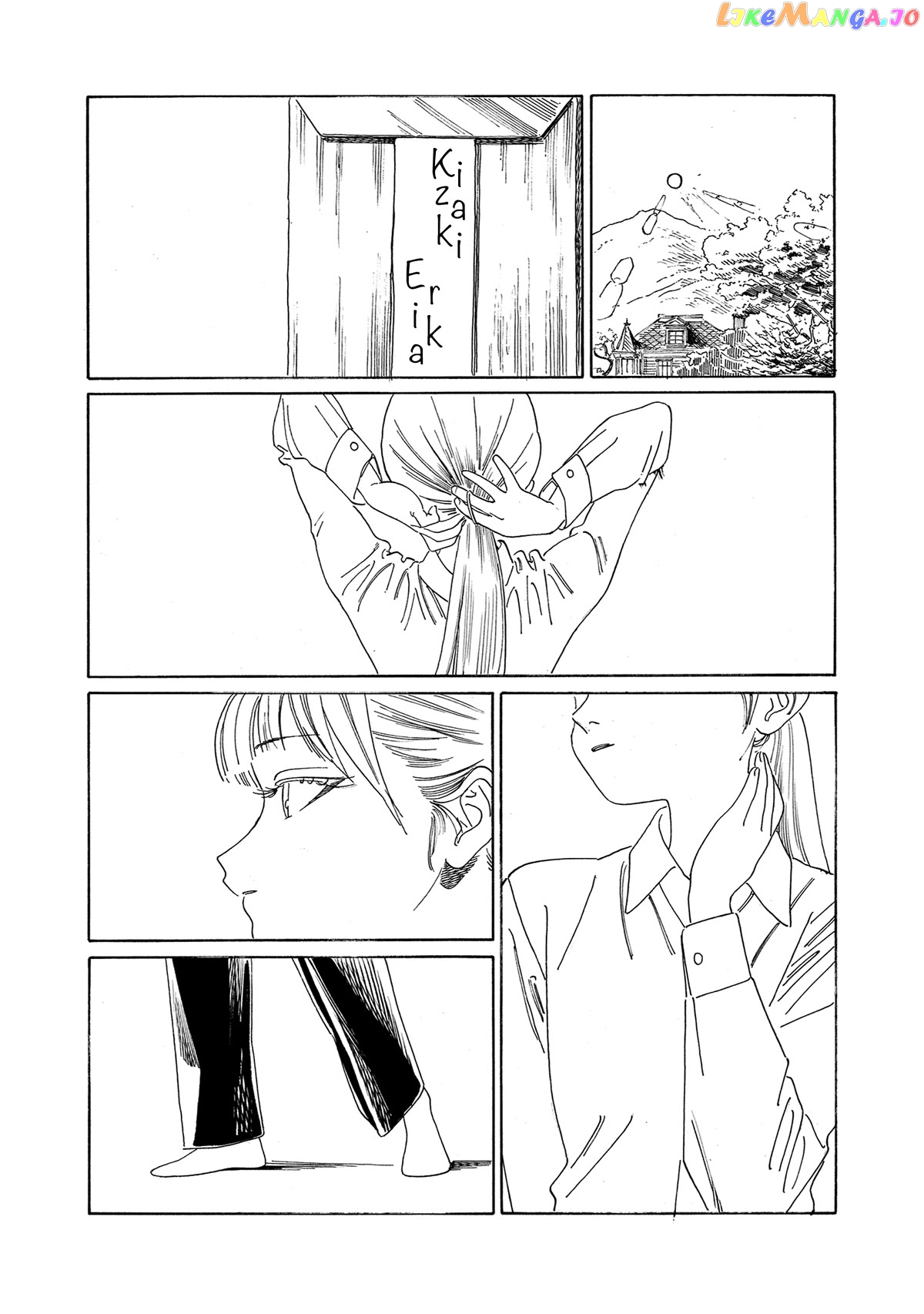 Akebi-chan no Sailor Fuku chapter 69 - page 7