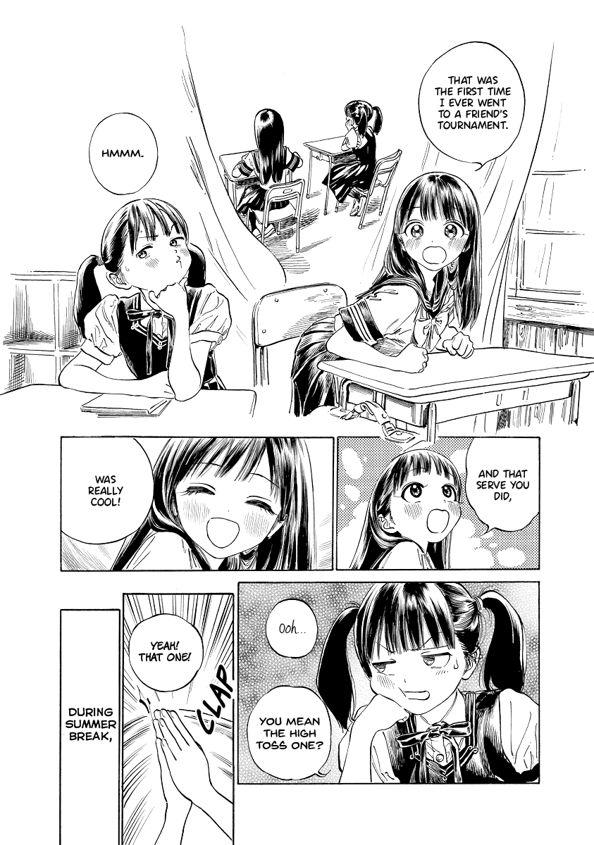 Akebi-chan no Sailor Fuku chapter 49.5 - page 2