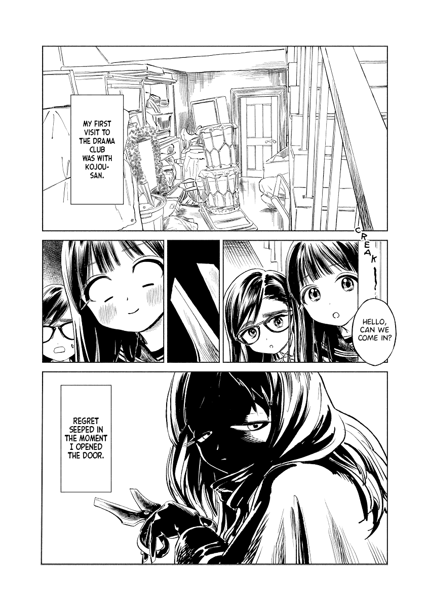 Akebi-chan no Sailor Fuku chapter 50 - page 2