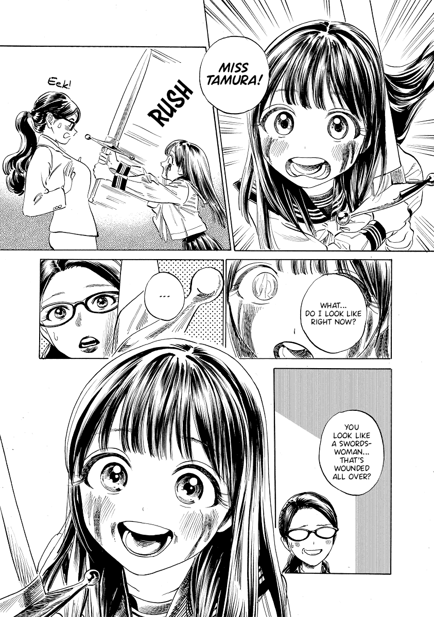 Akebi-chan no Sailor Fuku chapter 50 - page 35