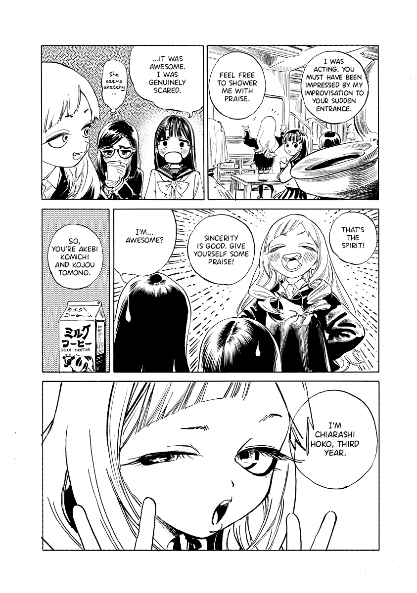 Akebi-chan no Sailor Fuku chapter 50 - page 4