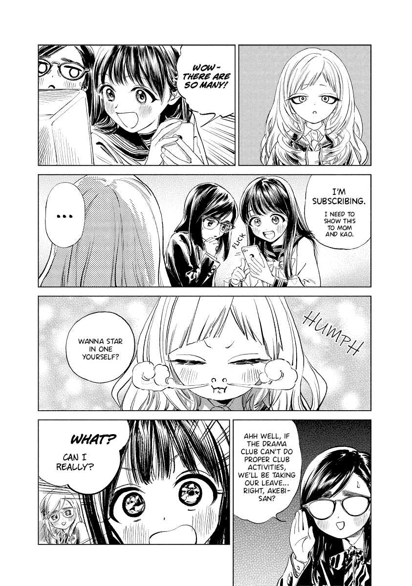 Akebi-chan no Sailor Fuku chapter 50 - page 7