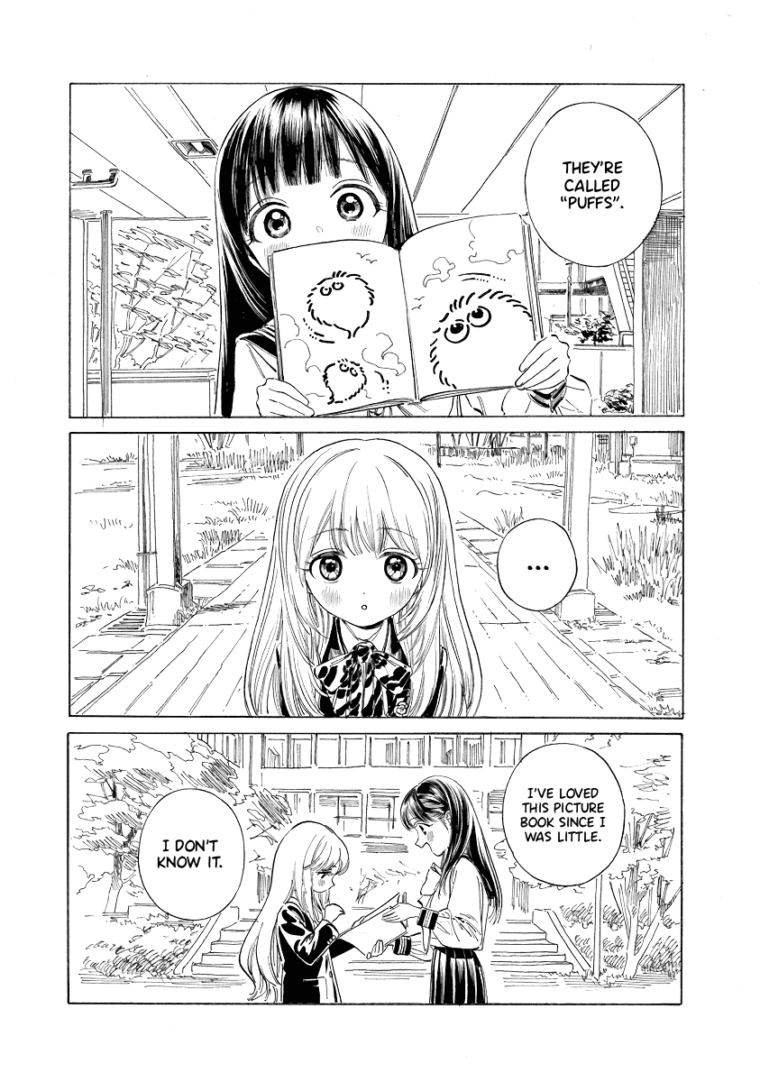 Akebi-chan no Sailor Fuku chapter 50.5 - page 4