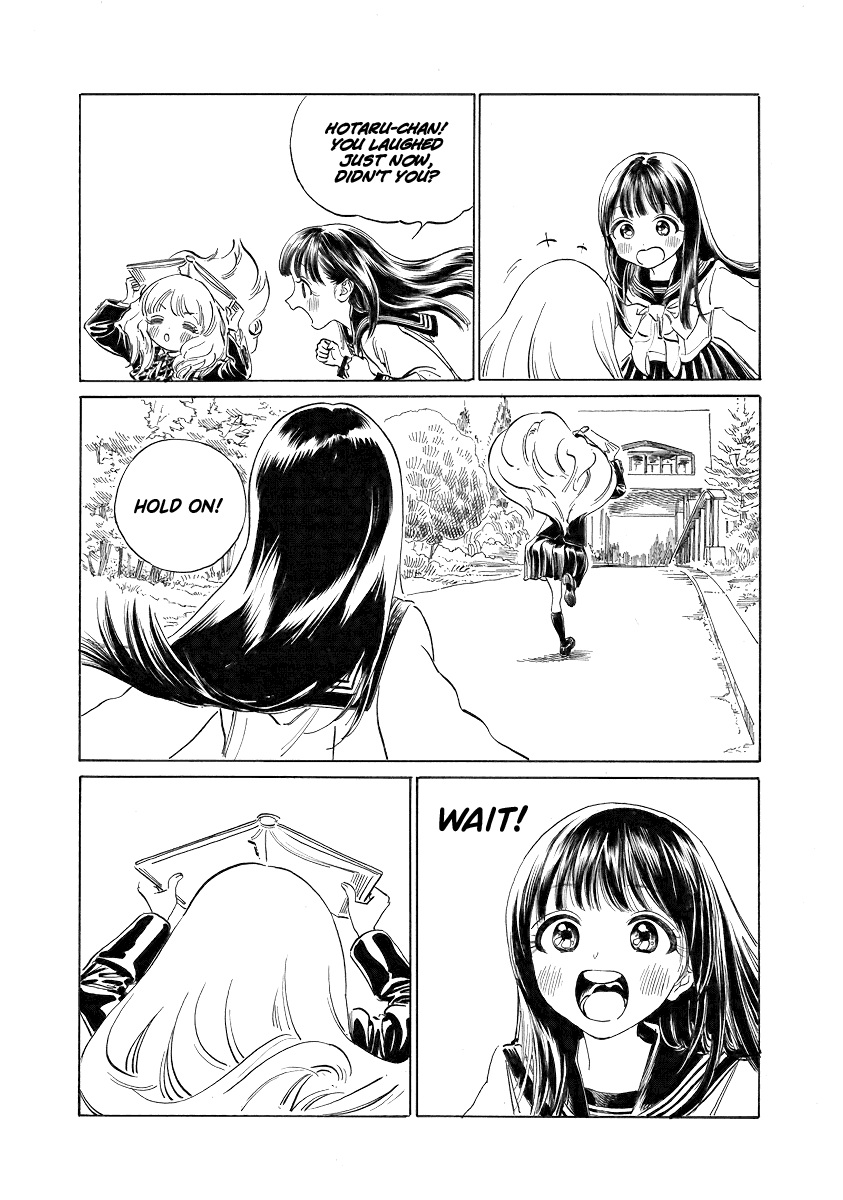 Akebi-chan no Sailor Fuku chapter 50.5 - page 8