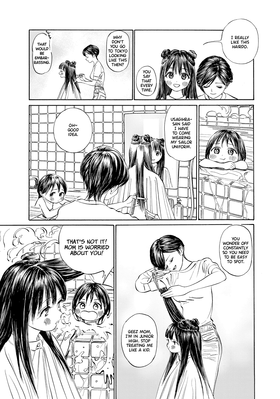 Akebi-chan no Sailor Fuku chapter 29 - page 4