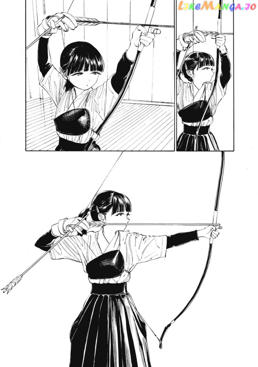 Akebi-chan no Sailor Fuku chapter 13.5 - page 4
