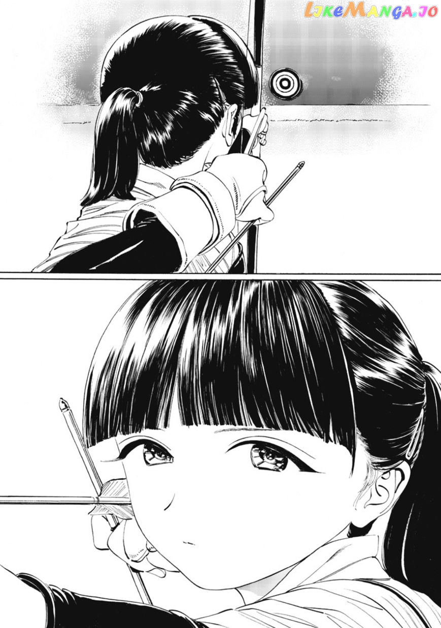 Akebi-chan no Sailor Fuku chapter 13.5 - page 5