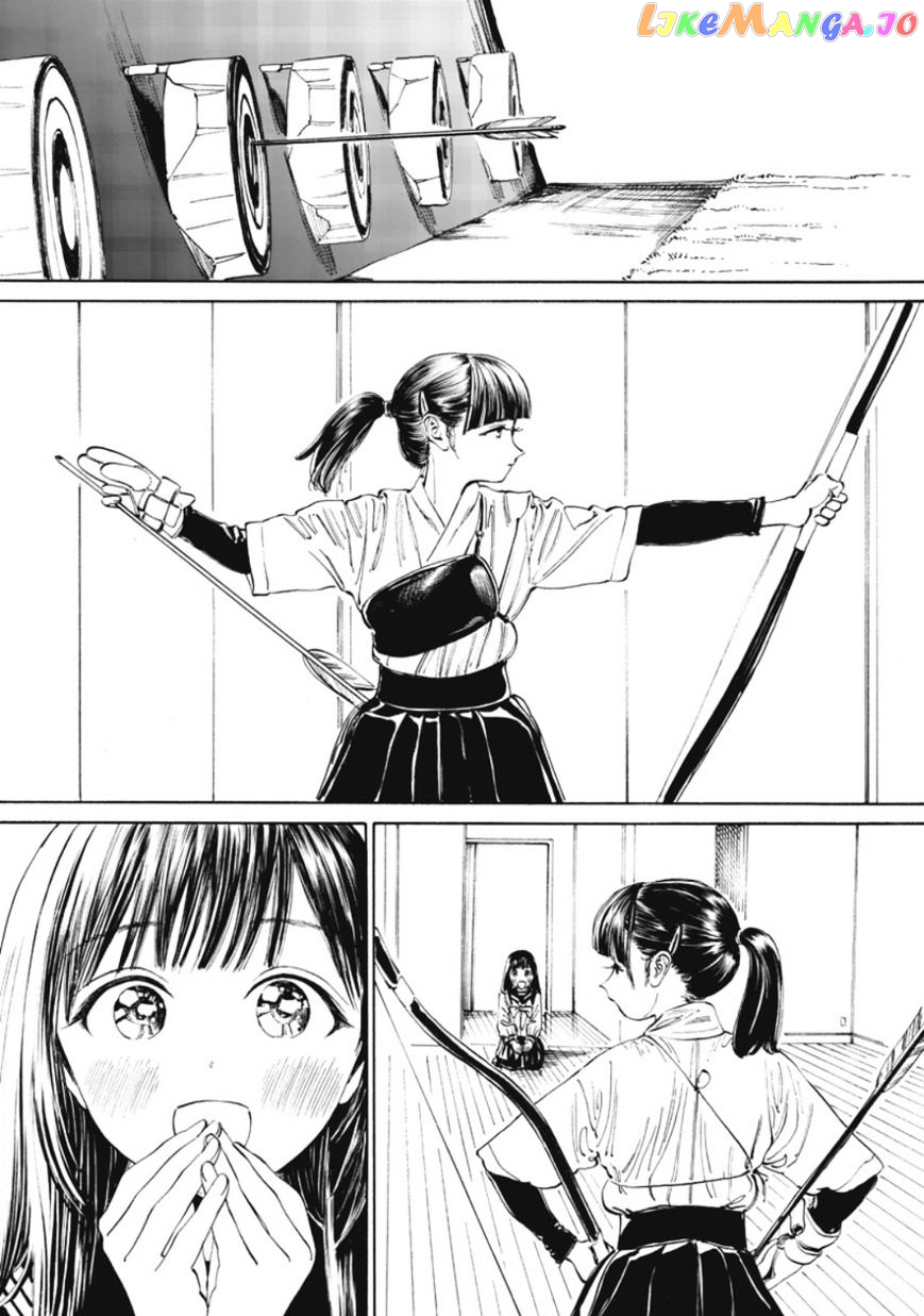 Akebi-chan no Sailor Fuku chapter 13.5 - page 7