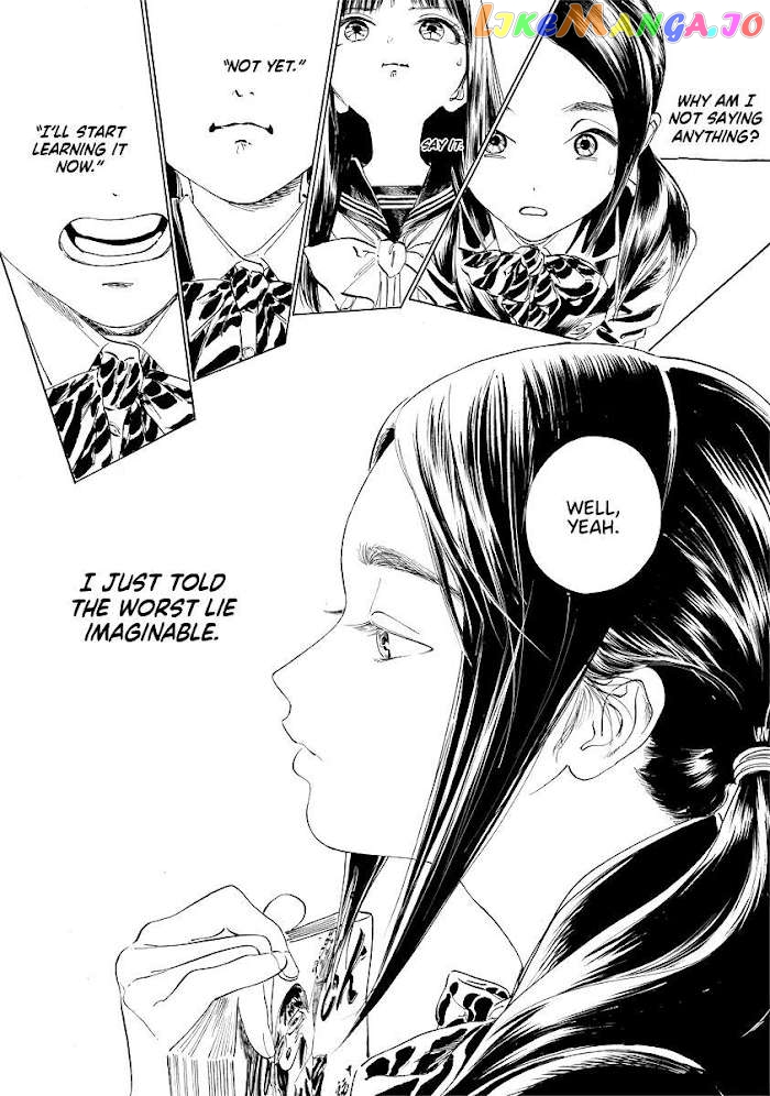 Akebi-chan no Sailor Fuku chapter 50.6 - page 12
